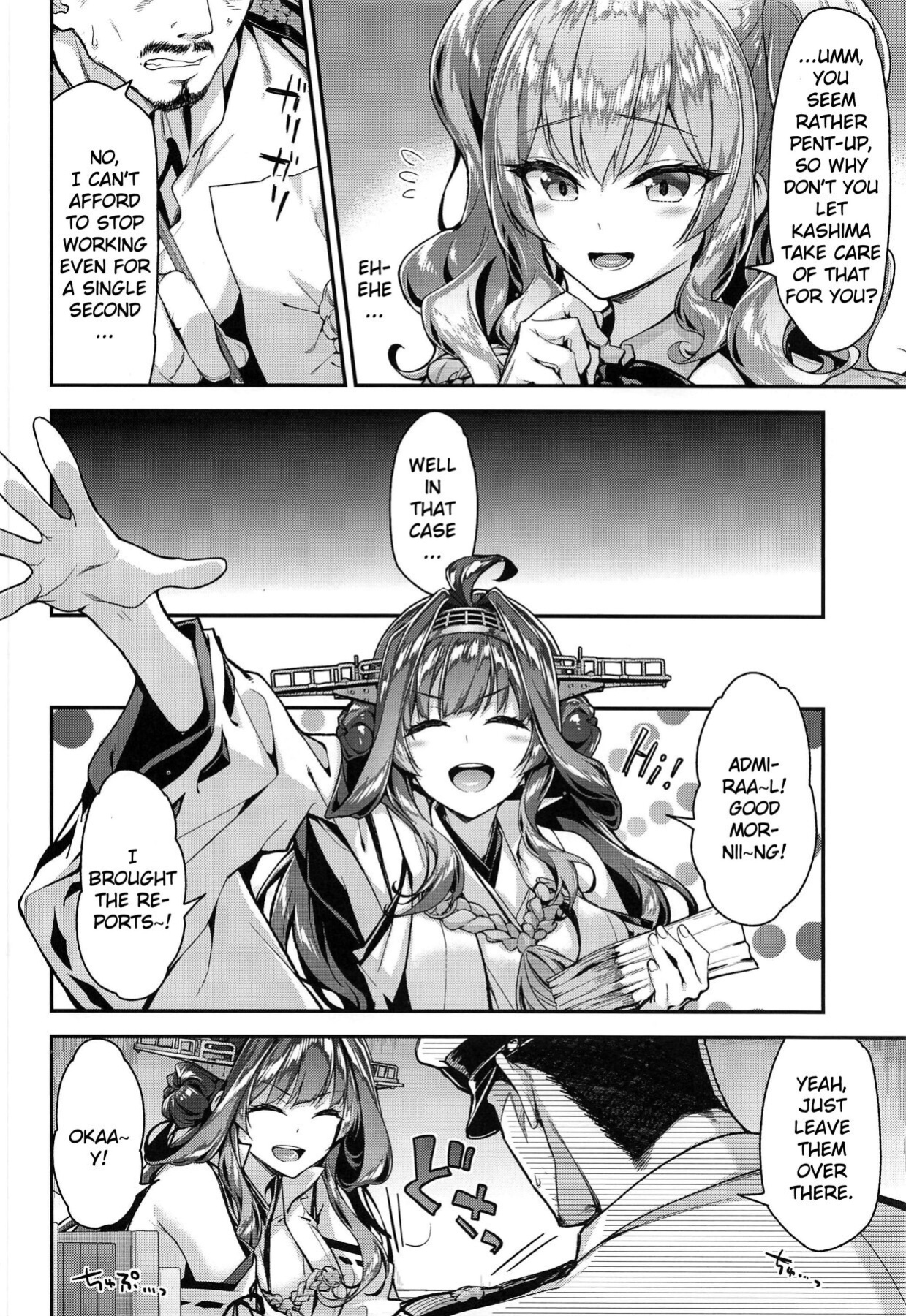 (C96) [Ichinose Land] Kashima to Love Love Chinjufu Seikatsu | Having a Lovey Dovey Sex Life At The Navy Base Together With Kashima (Kantai Collection -KanColle-)