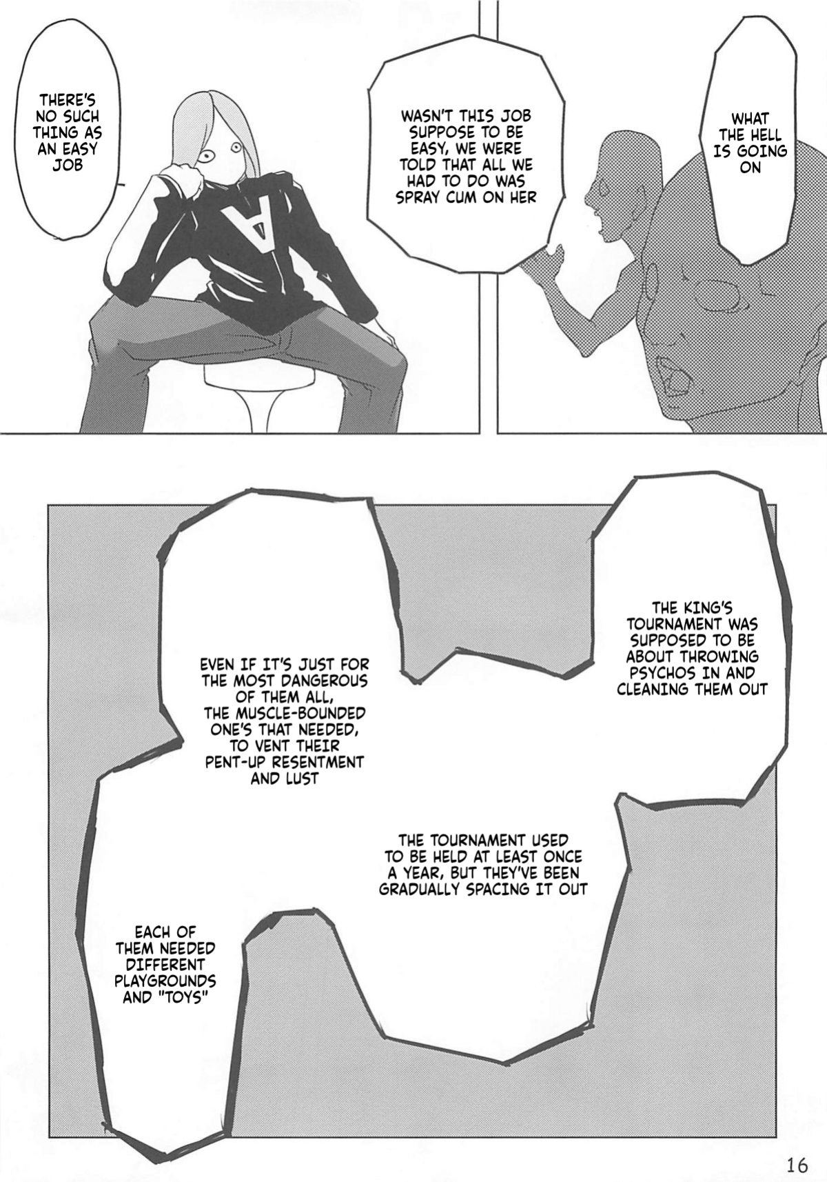 (COMIC1☆5) [Mama ni wa Naisho (Purukogi Beach)] GIGANTIC DIVA (King of Fighters)