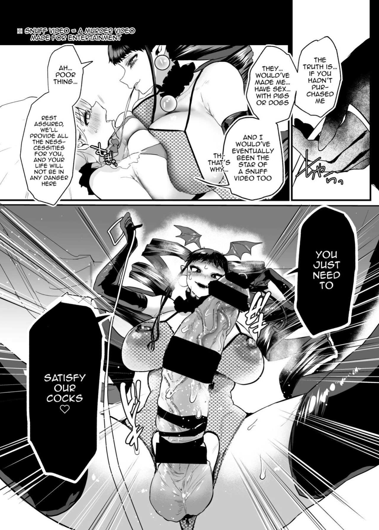 [Mametsubu Shouten (Kuga Mayuri)] Fukai Yoru ni Saku Hana yo | This Flower Blooms In The Thick Of Night