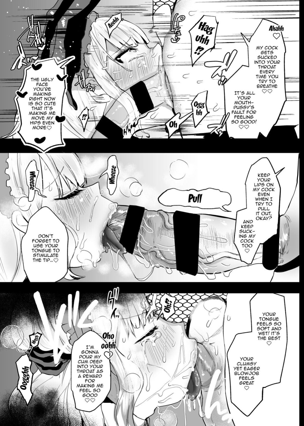 [Mametsubu Shouten (Kuga Mayuri)] Fukai Yoru ni Saku Hana yo | This Flower Blooms In The Thick Of Night