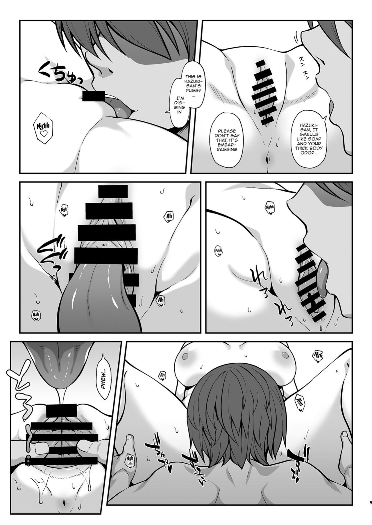 [Re:Cre@tors (Hiiragi Hajime)] Hazuki Mamimi Madoka to H na Koto o Suru Hon | A Book About Having Sex With Hazuki, Mamimi, and Madoka (THE iDOLM@STER: Shiny Colors)