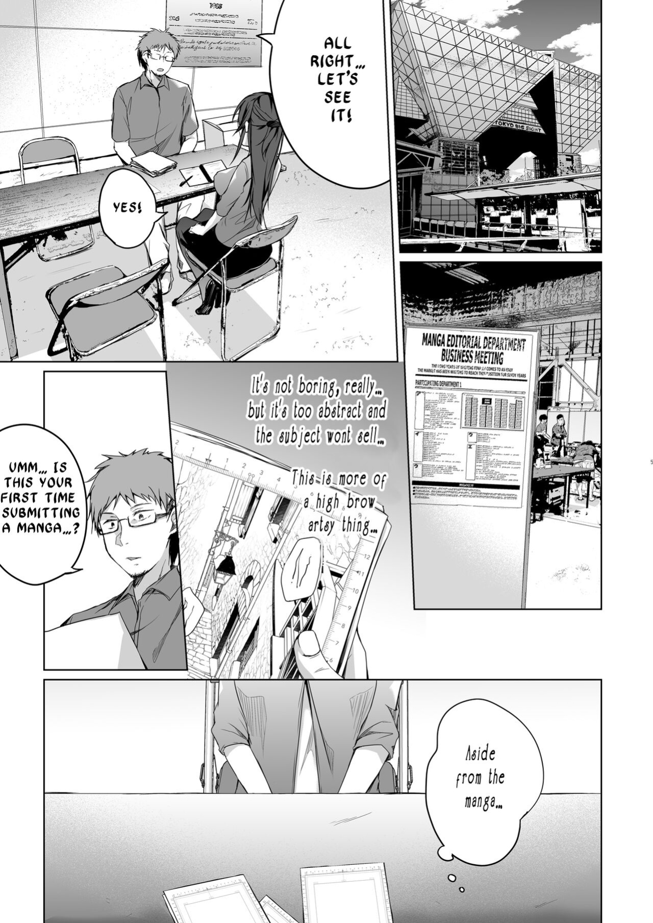 [Hirahira (Hirari)] Doujin Event no Shucchou Henshuubu ni Itta Hi kara Tsuma no Yousu ga... | My wife has been acting weird since the doujin convention…