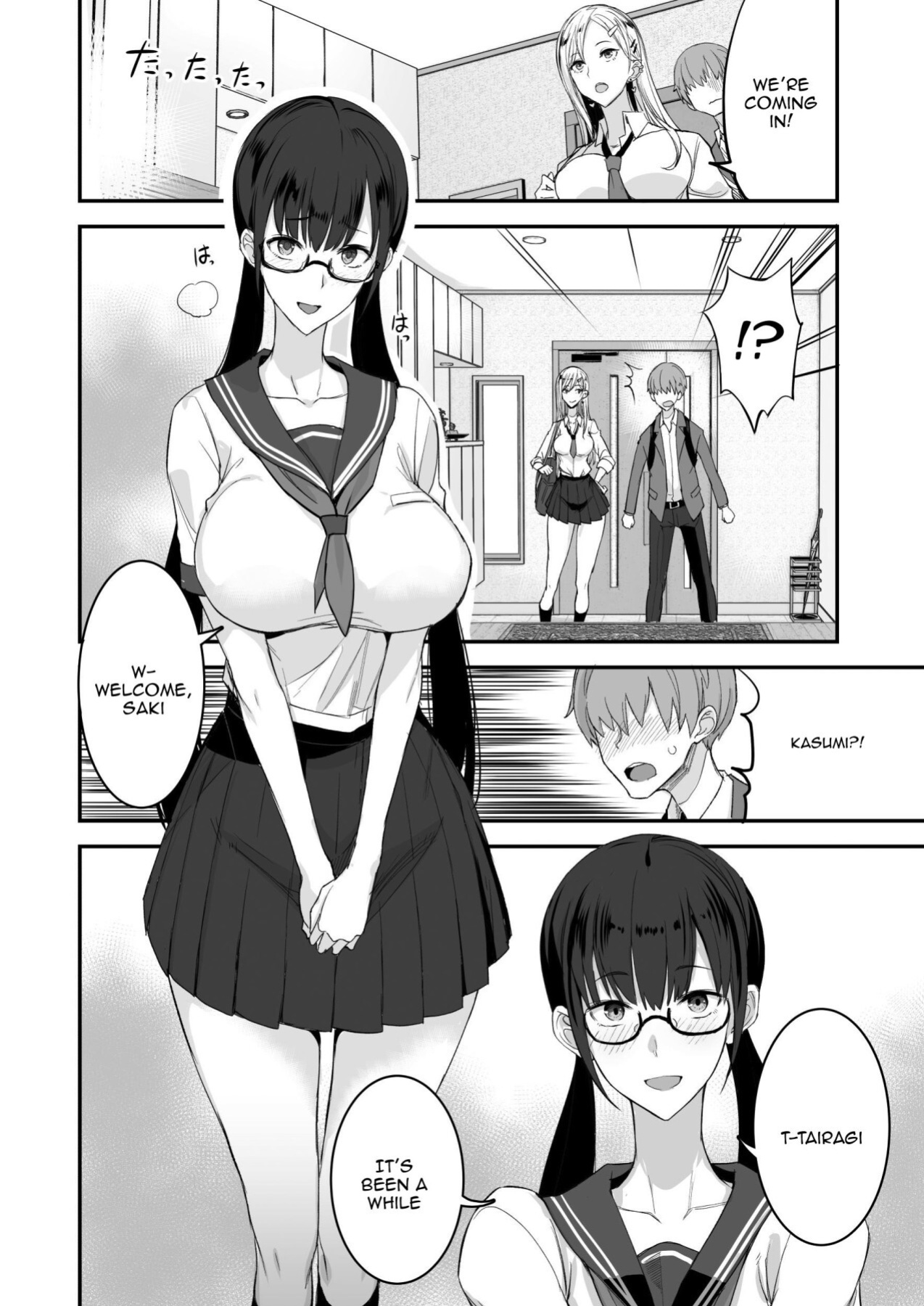 [Majimeya (isao)] Konna Ii Koto. | Something So Good