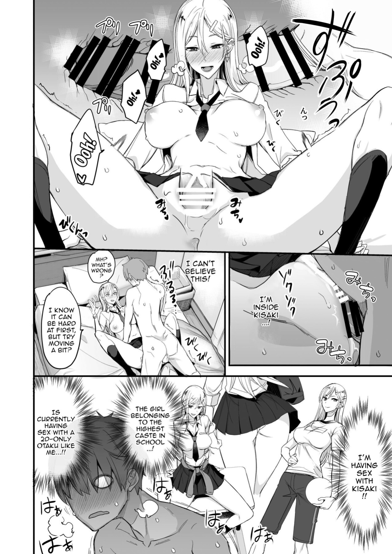 [Majimeya (isao)] Konna Ii Koto. | Something So Good