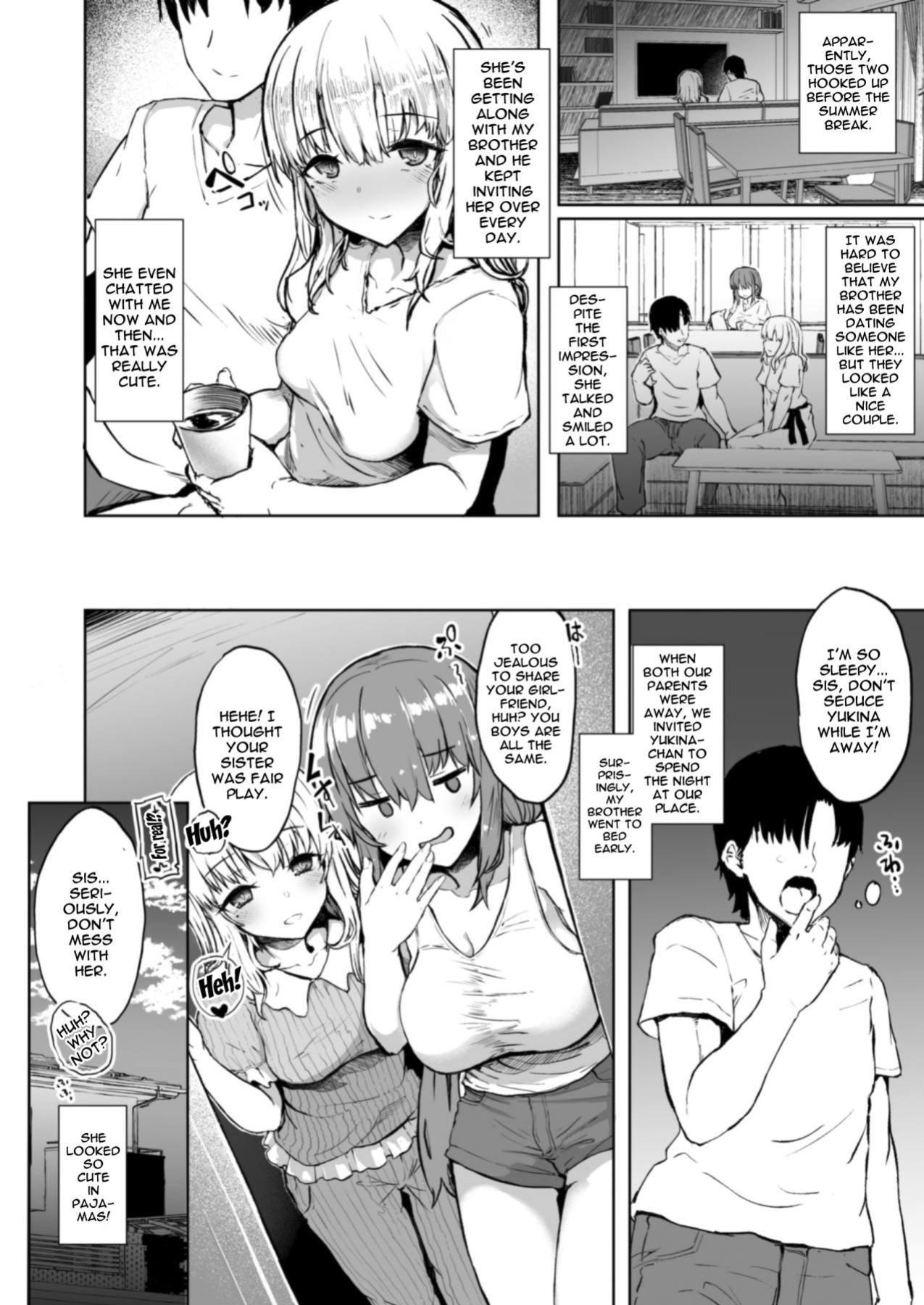 [Contamination (eigetu)] Otouto no Kanojo | My Little Brother's Girlfriend
