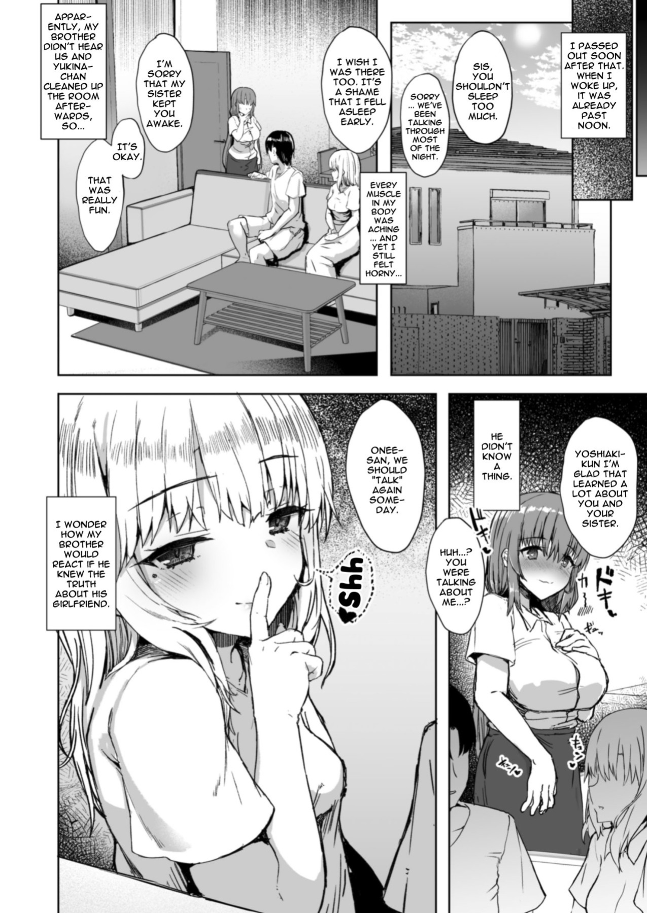 [Contamination (eigetu)] Otouto no Kanojo | My Little Brother's Girlfriend