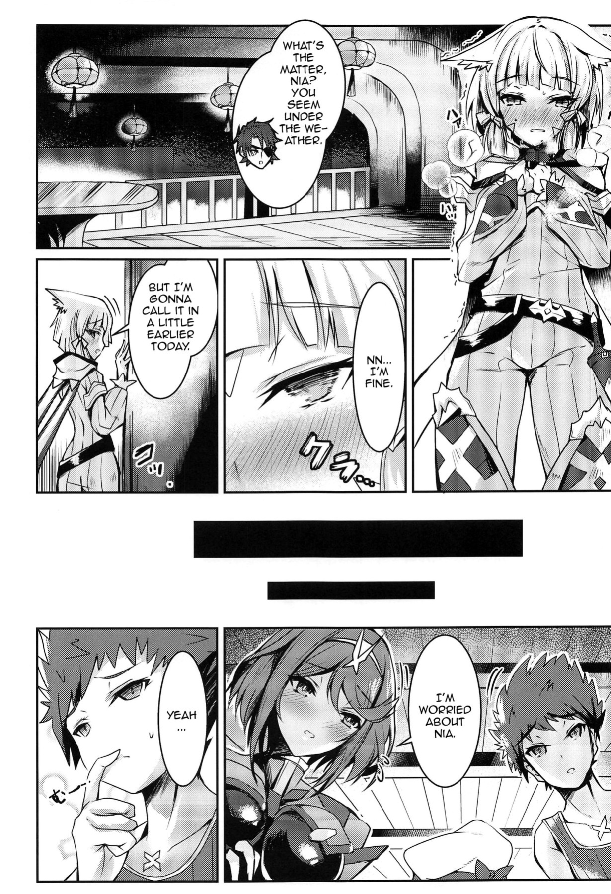 (COMIC1☆19) [Dorayakiya (Inoue Takuya)] Nia-chan no Ecchi Hon | Nia-chan's Lewd Book (Xenoblade Chronicles 2)