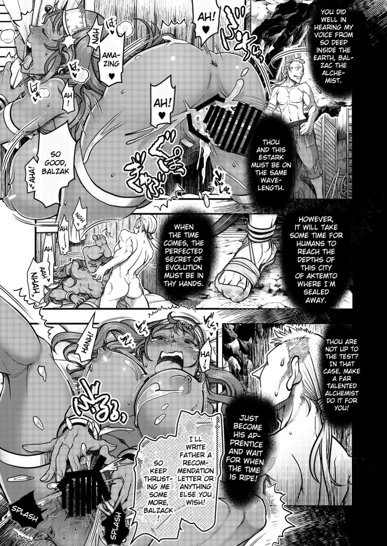 [FANGS (Harunaga Makito)] Genkyou ~Cabecilla~ | Ringleader ~Cabecilla~ (Dragon Quest IV)