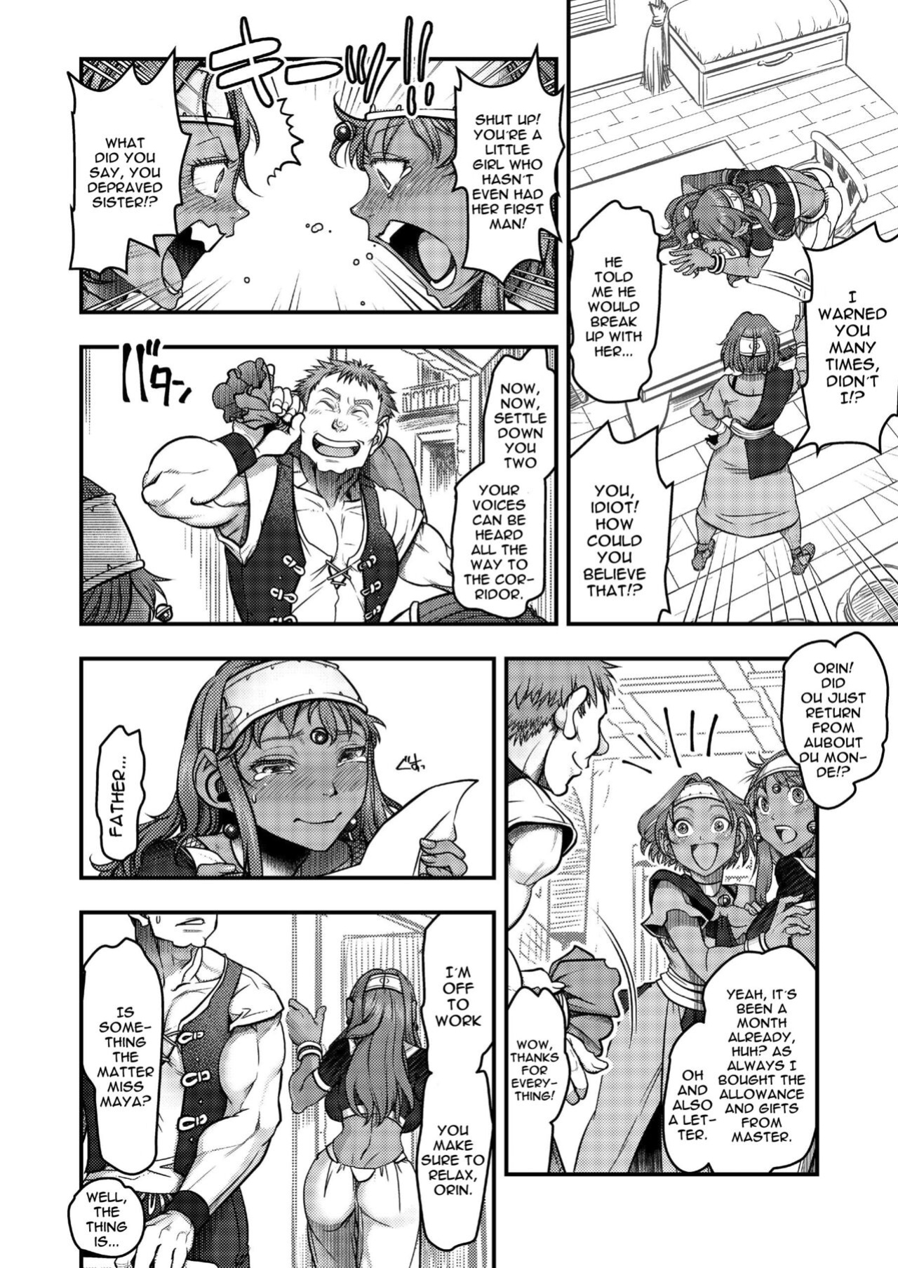 [FANGS (Harunaga Makito)] Genkyou ~Cabecilla~ | Ringleader ~Cabecilla~ (Dragon Quest IV)