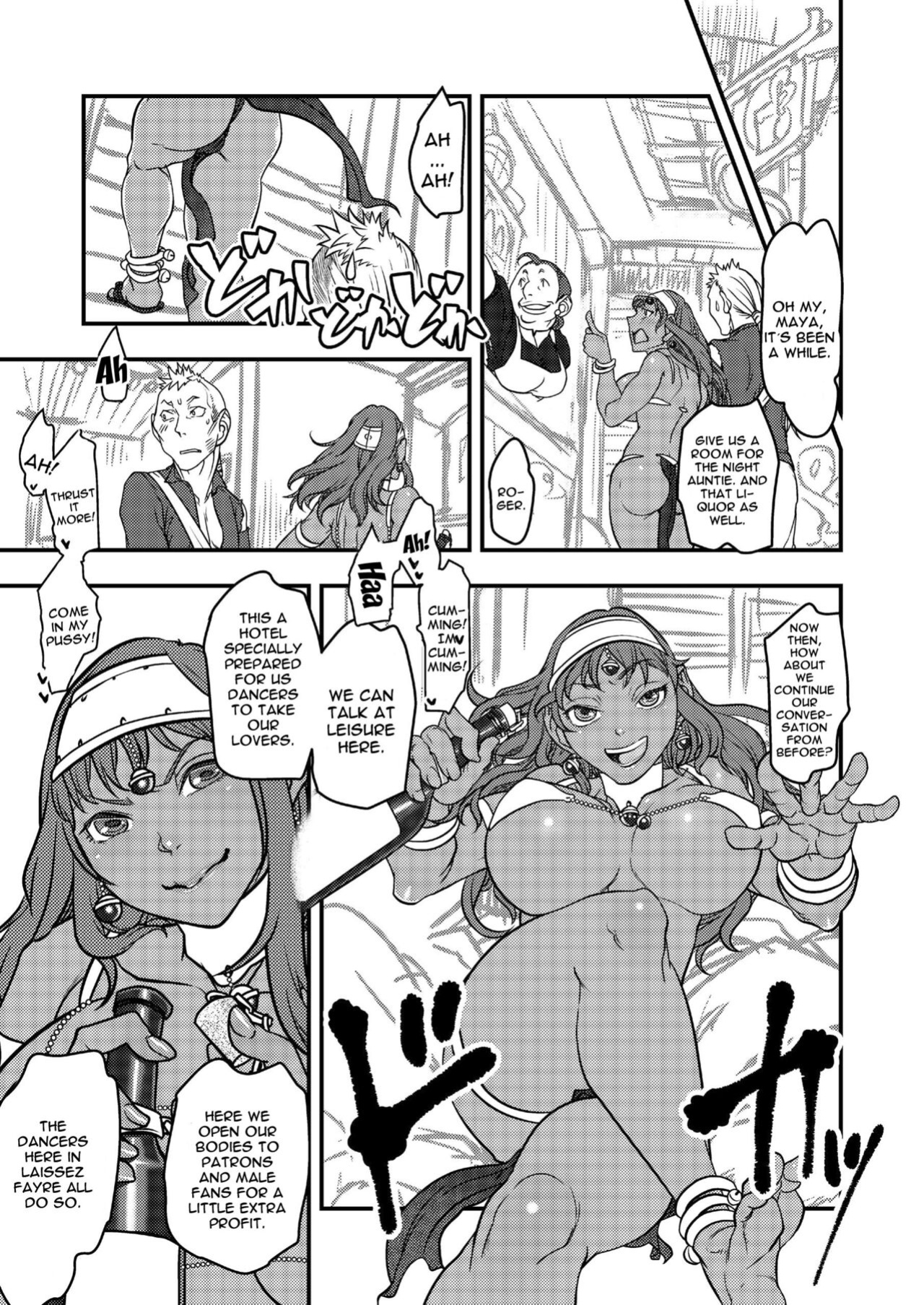 [FANGS (Harunaga Makito)] Genkyou ~Cabecilla~ | Ringleader ~Cabecilla~ (Dragon Quest IV)