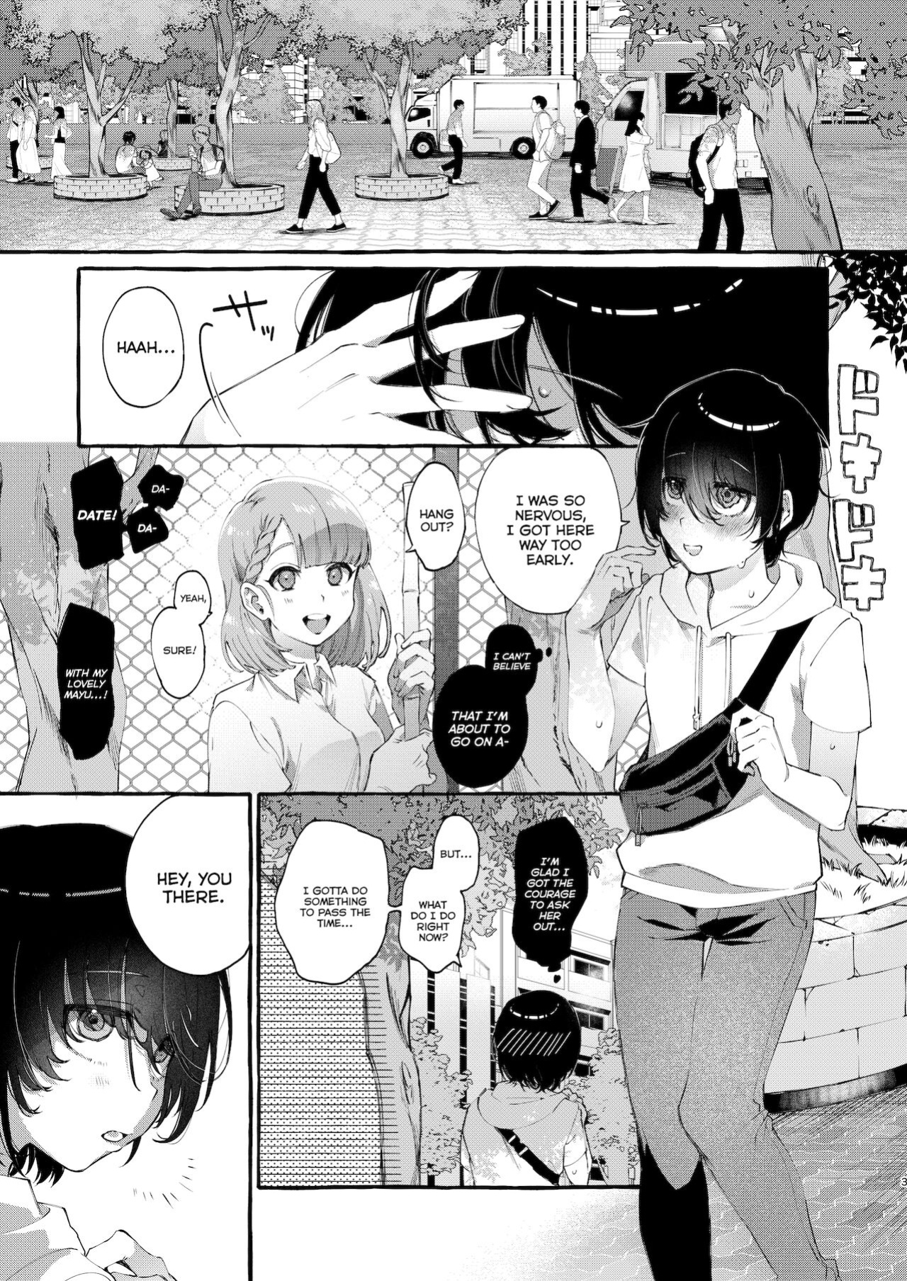 [Totemo Zako (Sugoku Zako)] Magic Mirror to wa Kiitenai | You Didn't Tell Me This Was a One-Way Mirror [Nishimaru]