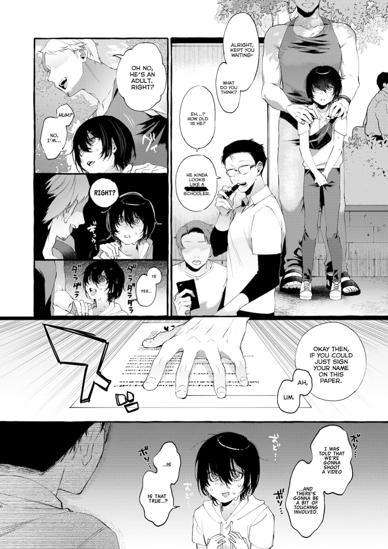 [Totemo Zako (Sugoku Zako)] Magic Mirror to wa Kiitenai | You Didn't Tell Me This Was a One-Way Mirror [Nishimaru]