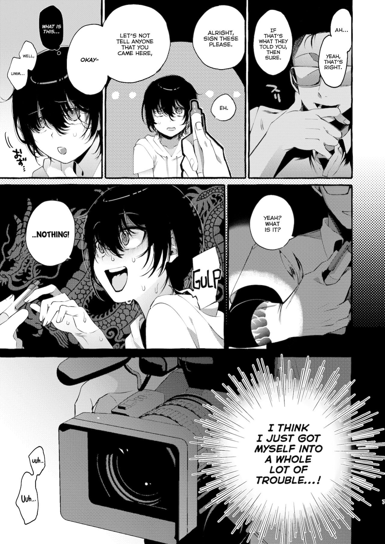 [Totemo Zako (Sugoku Zako)] Magic Mirror to wa Kiitenai | You Didn't Tell Me This Was a One-Way Mirror [Nishimaru]