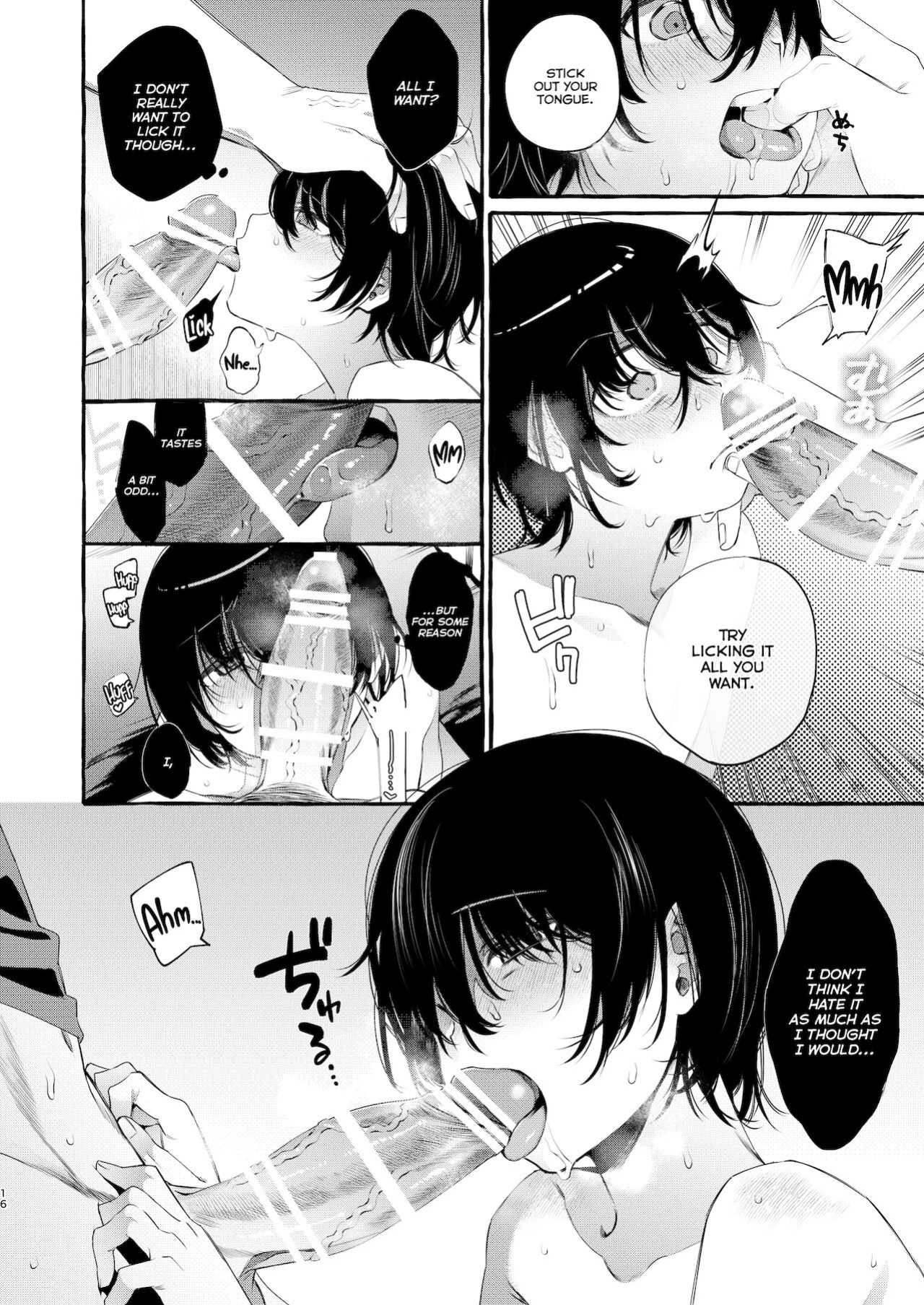 [Totemo Zako (Sugoku Zako)] Magic Mirror to wa Kiitenai | You Didn't Tell Me This Was a One-Way Mirror [Nishimaru]