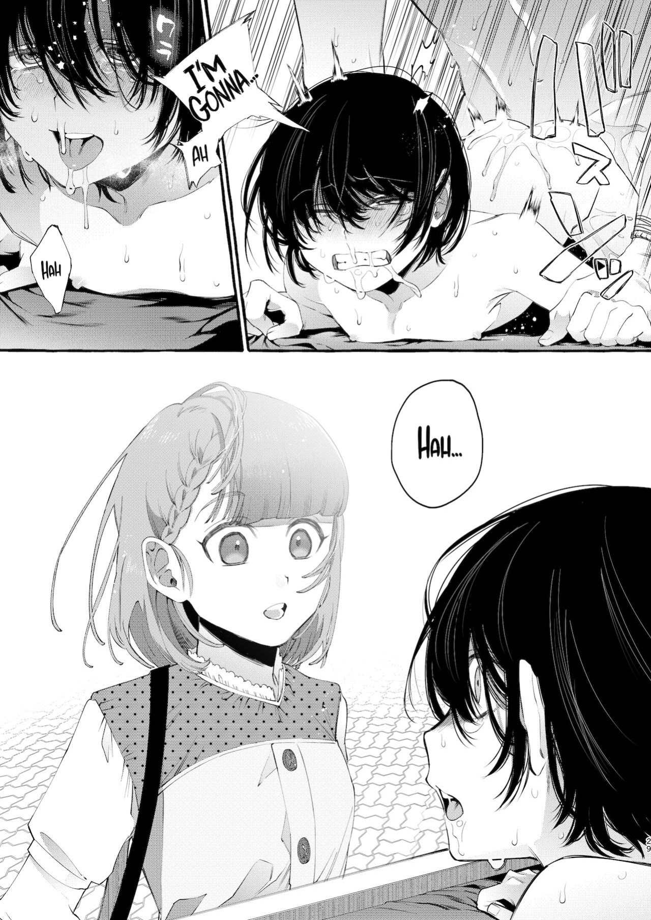[Totemo Zako (Sugoku Zako)] Magic Mirror to wa Kiitenai | You Didn't Tell Me This Was a One-Way Mirror [Nishimaru]