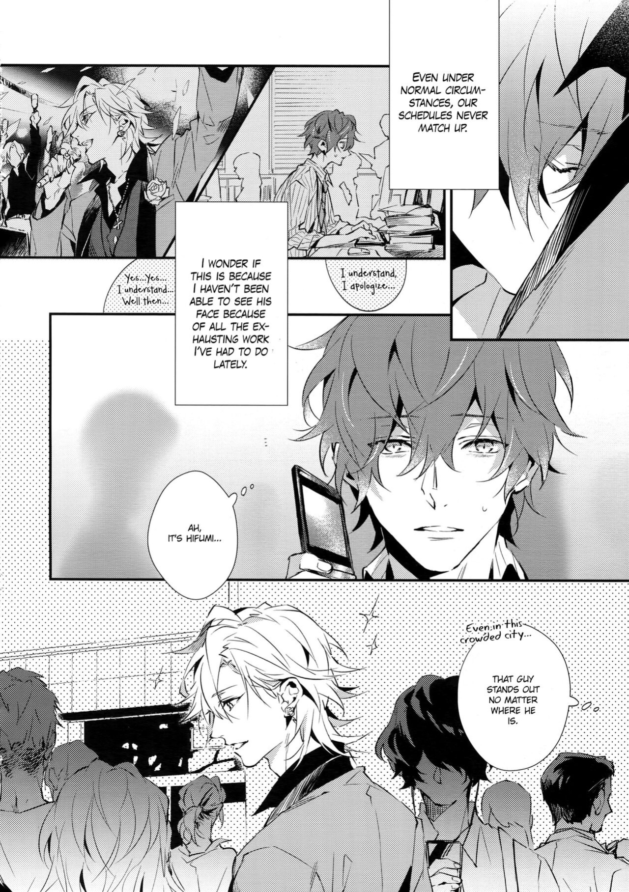 (C96) [inumog (Fujino, Marumo)] Zenbu, Ai no Katachi | Everything is a Form of Love (Hypnosis Mic) {Hypnotized Division Scans}