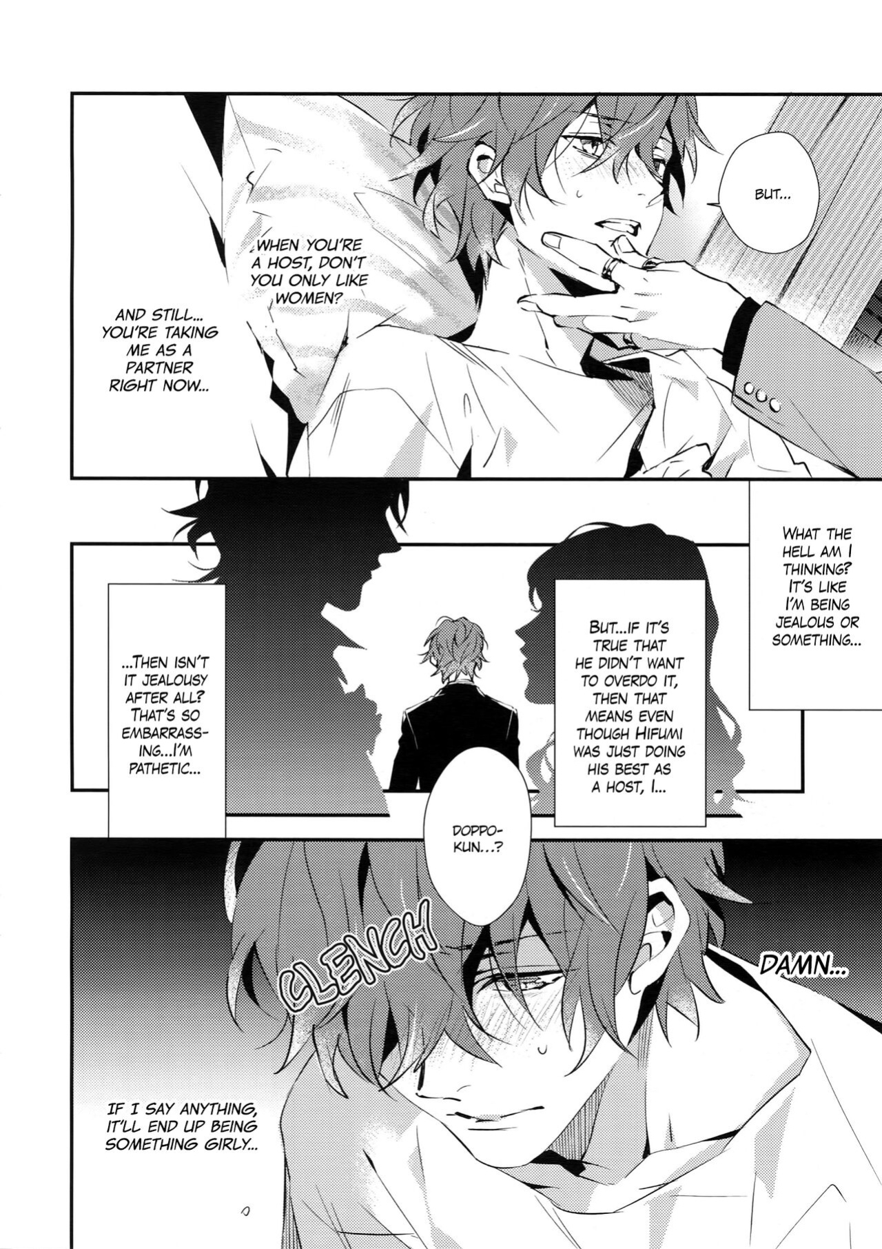 (C96) [inumog (Fujino, Marumo)] Zenbu, Ai no Katachi | Everything is a Form of Love (Hypnosis Mic) {Hypnotized Division Scans}