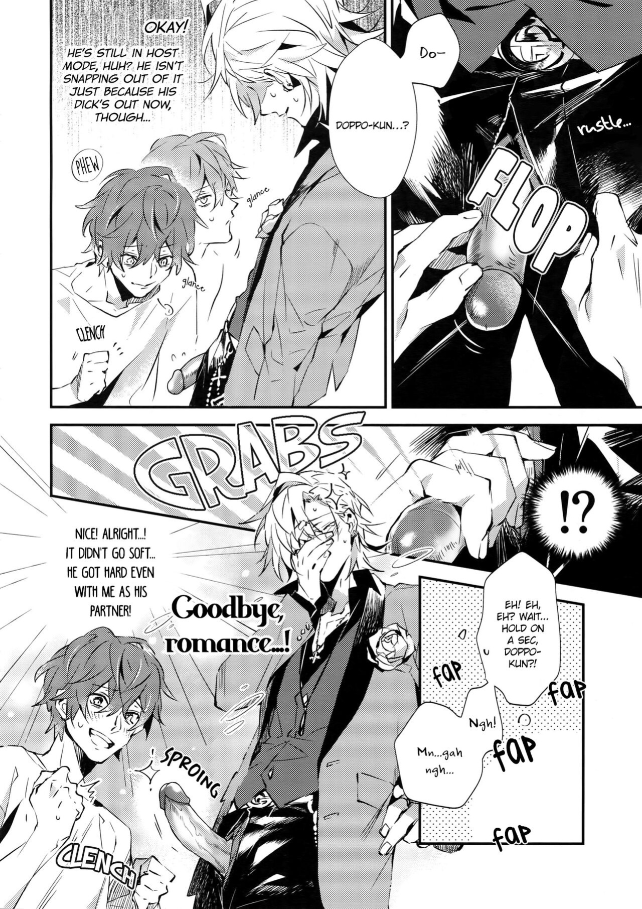 (C96) [inumog (Fujino, Marumo)] Zenbu, Ai no Katachi | Everything is a Form of Love (Hypnosis Mic) {Hypnotized Division Scans}