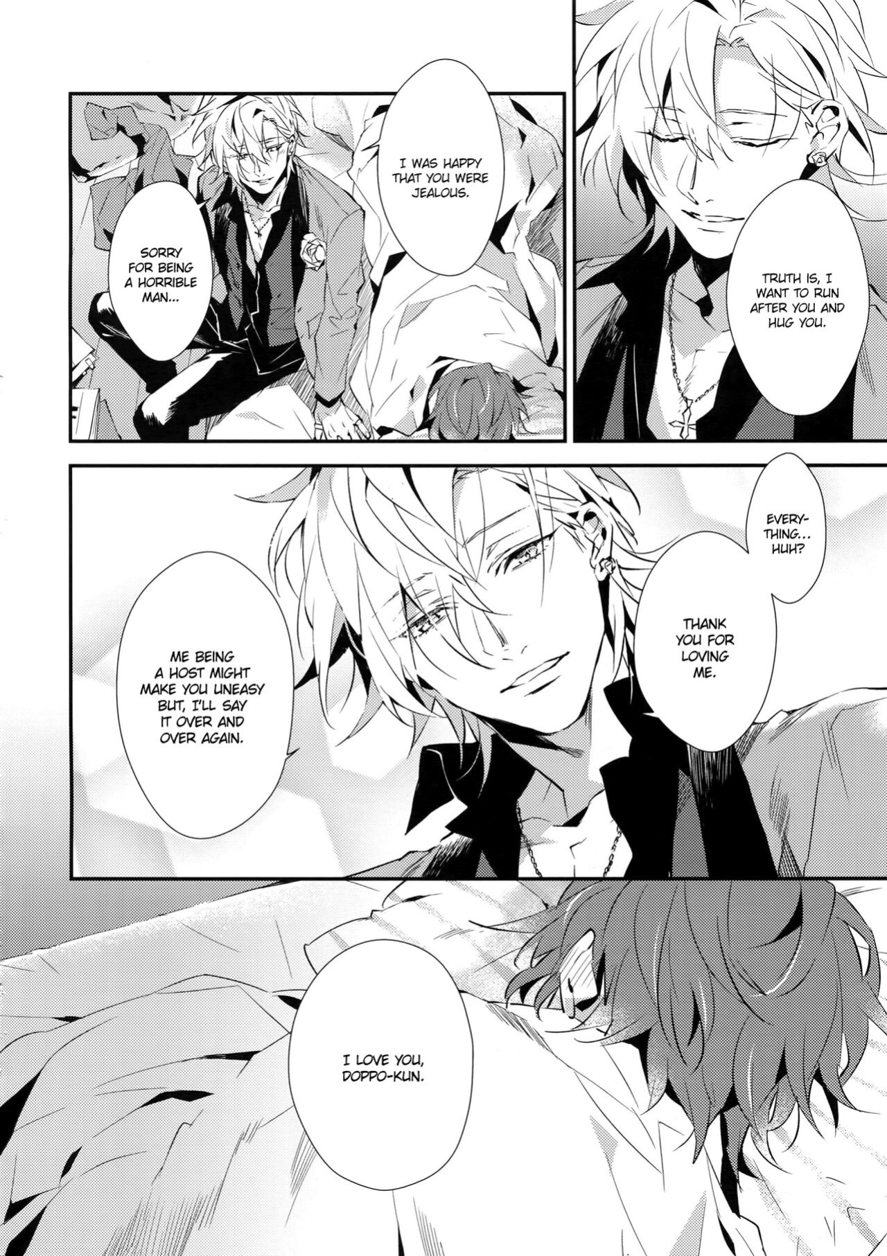 (C96) [inumog (Fujino, Marumo)] Zenbu, Ai no Katachi | Everything is a Form of Love (Hypnosis Mic) {Hypnotized Division Scans}