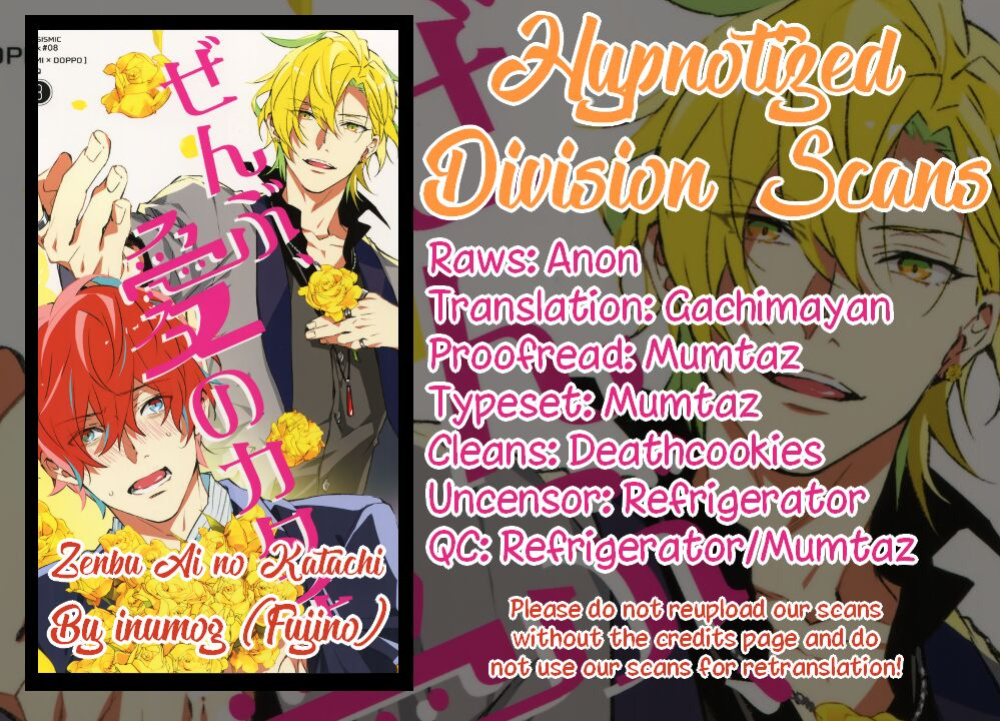 (C96) [inumog (Fujino, Marumo)] Zenbu, Ai no Katachi | Everything is a Form of Love (Hypnosis Mic) {Hypnotized Division Scans}