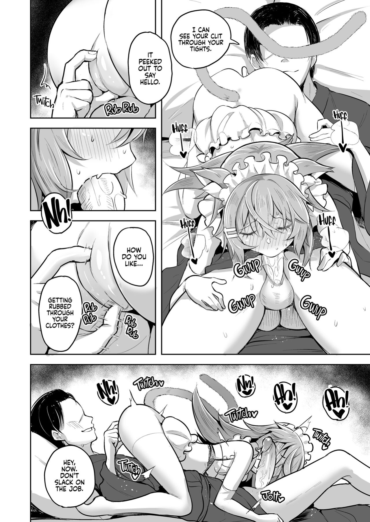 [Namanamago (Shiba Nanasei)] Streng dich an Nana! | You can do it, Nana!