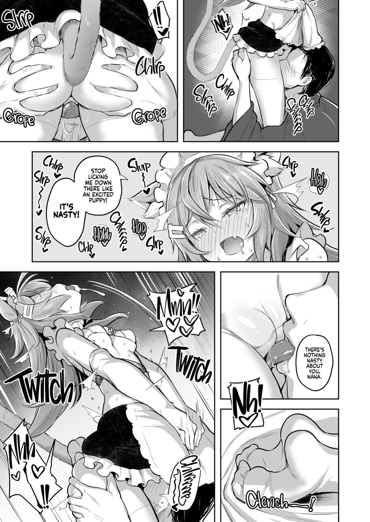 [Namanamago (Shiba Nanasei)] Streng dich an Nana! | You can do it, Nana!