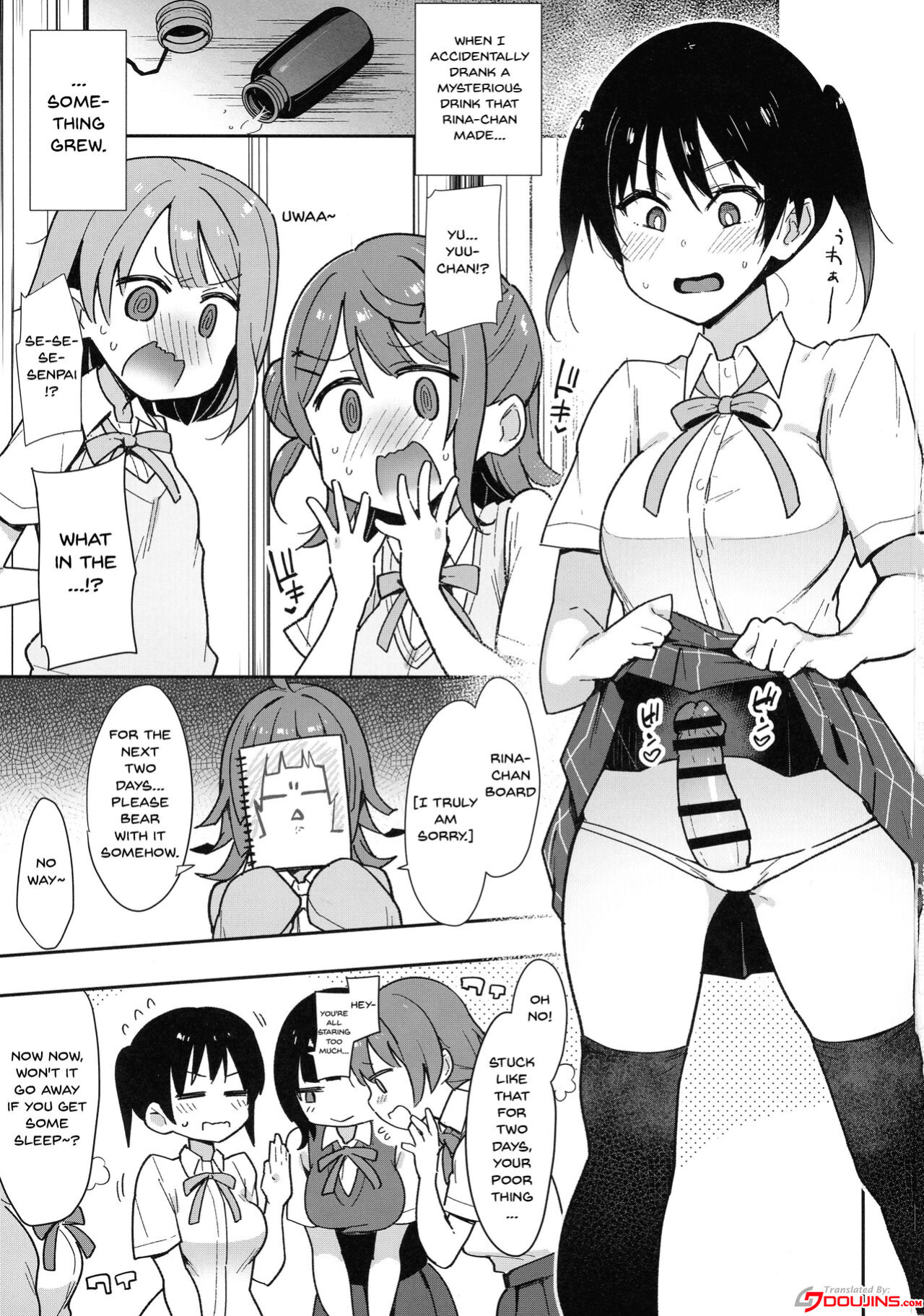 (AC2) [Inbou no Teikoku (IN-KA of the Dead)] Tokimeki Chinchin Binbin Go!!! | Her Throbbing Hard Cock Goes!!! (Love Live! Nijigasaki High School Idol Club)