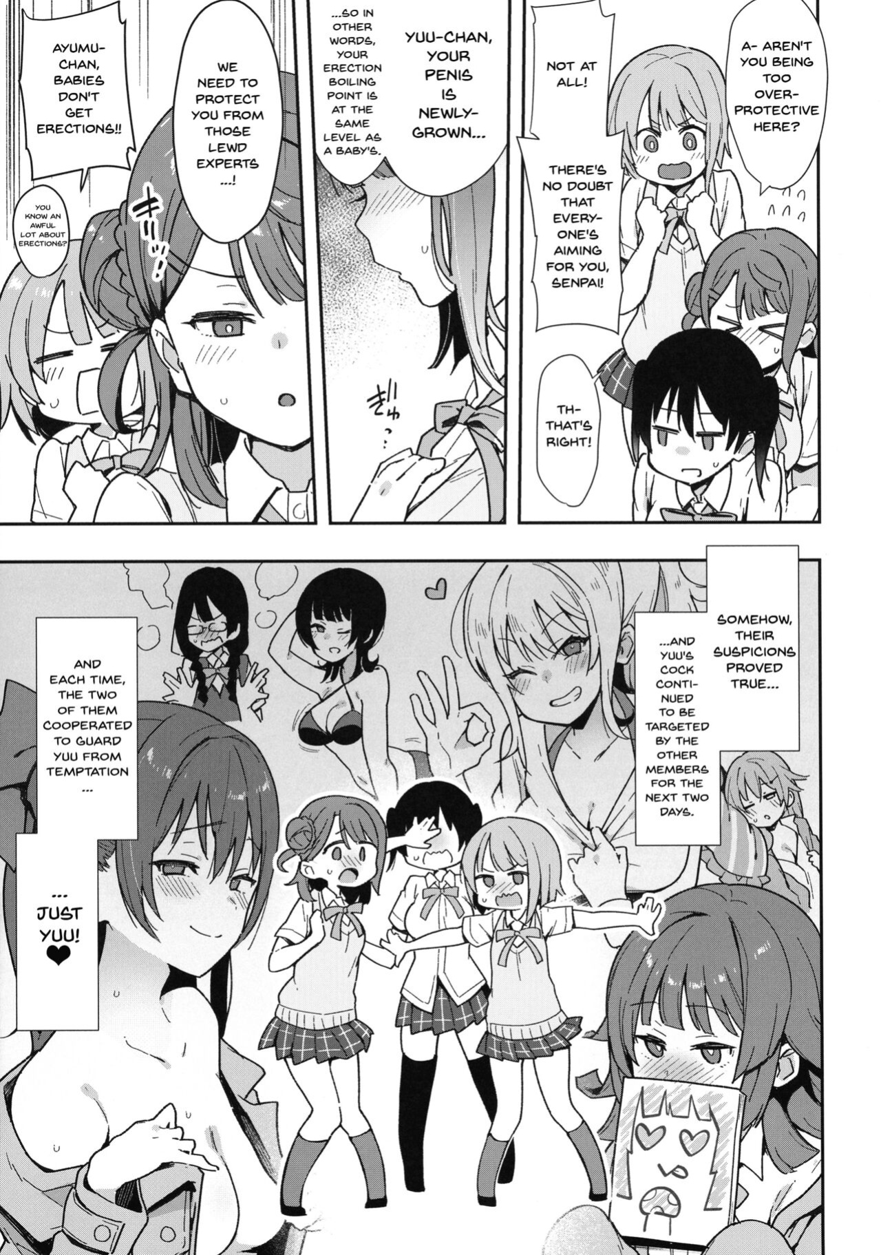 (AC2) [Inbou no Teikoku (IN-KA of the Dead)] Tokimeki Chinchin Binbin Go!!! | Her Throbbing Hard Cock Goes!!! (Love Live! Nijigasaki High School Idol Club)