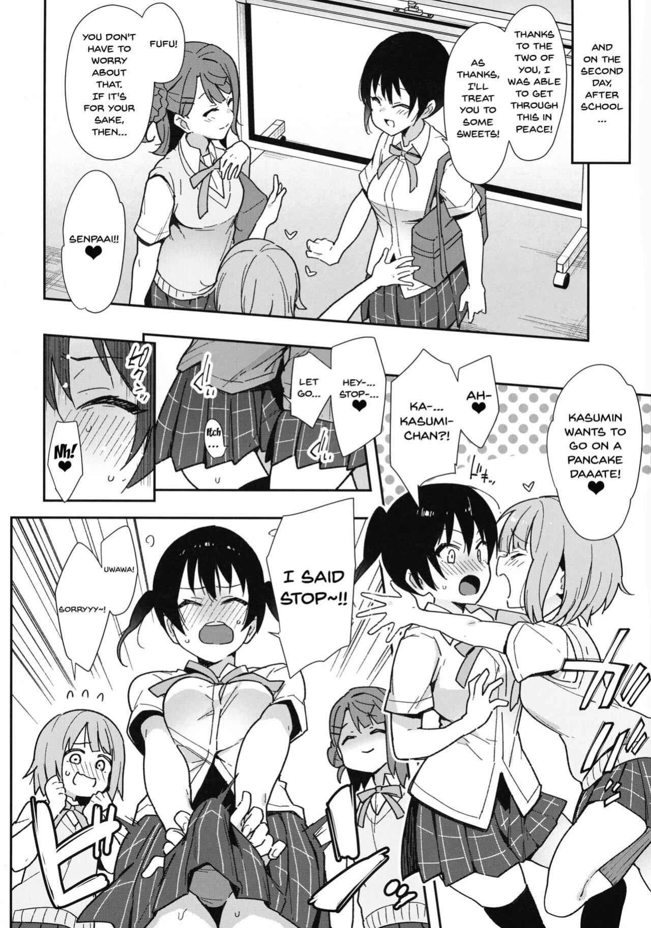 (AC2) [Inbou no Teikoku (IN-KA of the Dead)] Tokimeki Chinchin Binbin Go!!! | Her Throbbing Hard Cock Goes!!! (Love Live! Nijigasaki High School Idol Club)