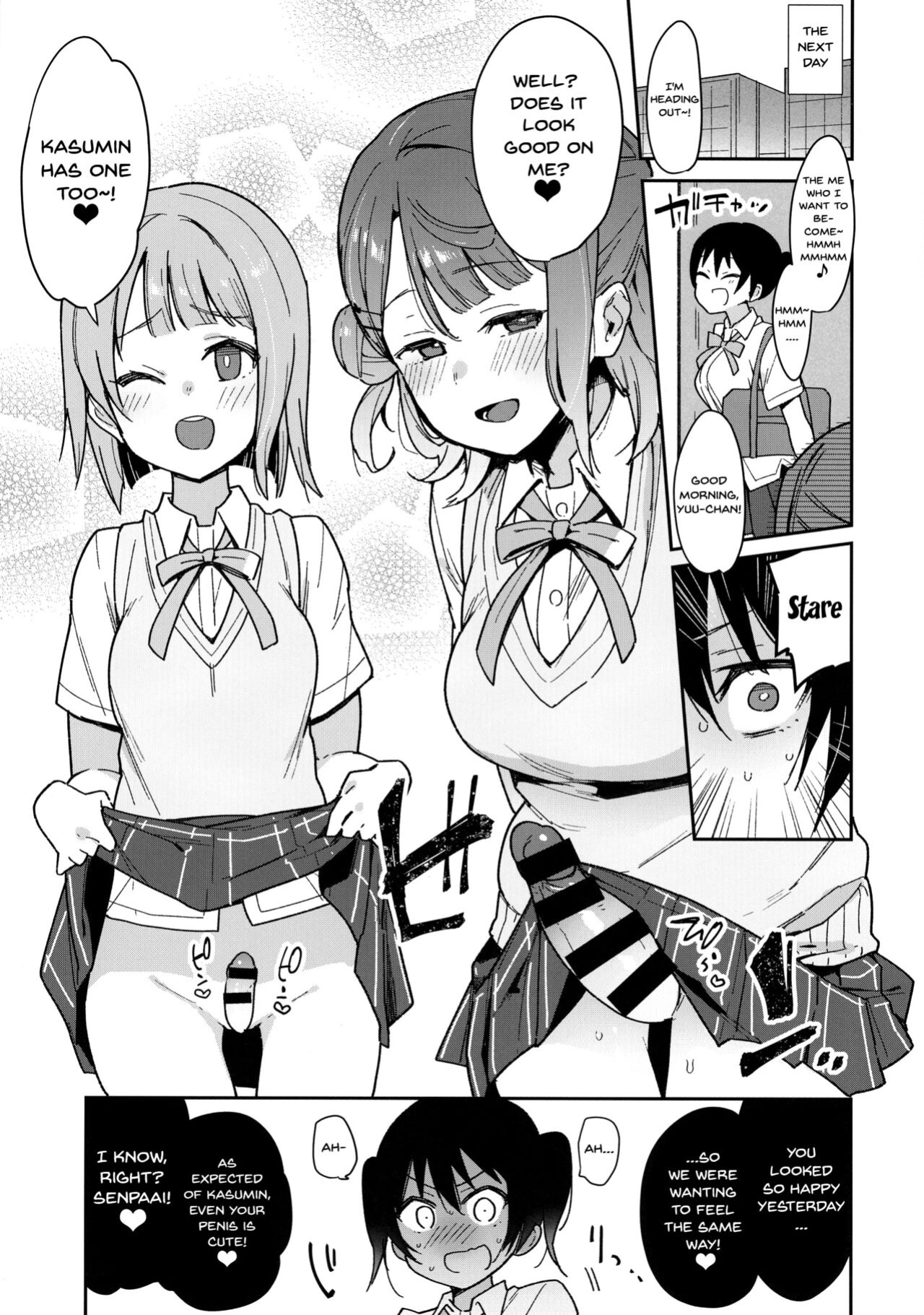 (AC2) [Inbou no Teikoku (IN-KA of the Dead)] Tokimeki Chinchin Binbin Go!!! | Her Throbbing Hard Cock Goes!!! (Love Live! Nijigasaki High School Idol Club)