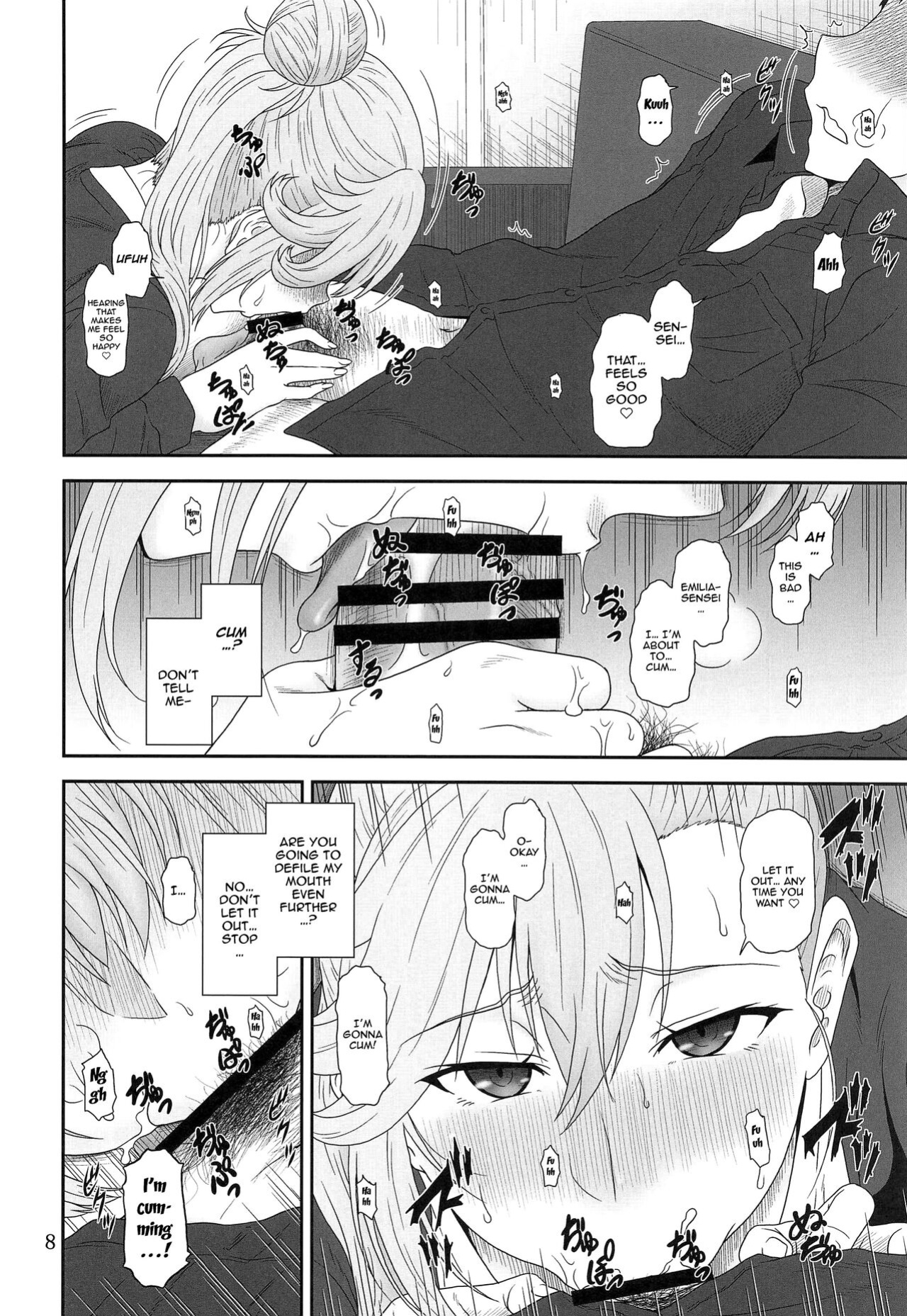 [Oretachi Misnon Ikka (Suhara Shiina)] Jijoujibaku no Gakuin Kyoushi | An Academy Teacher Caught In Her Own Trap (Maou Gakuin no Futekigousha)