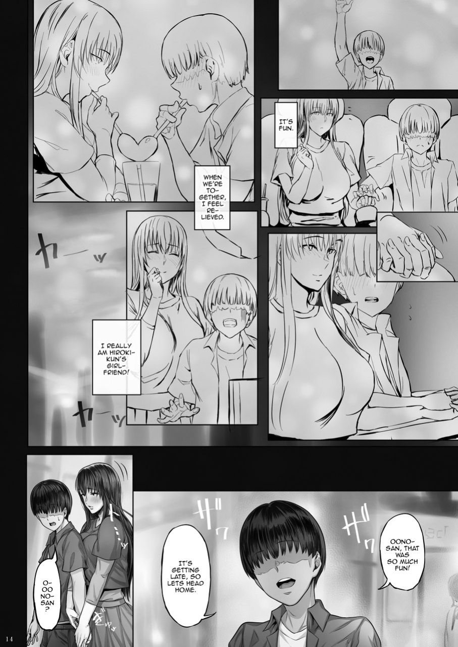 [Cior (Ken-1)] Kanojo ga Boku no Shiranai Tokoro de――2 | What My Girlfriend Does That I Don't Know About 2