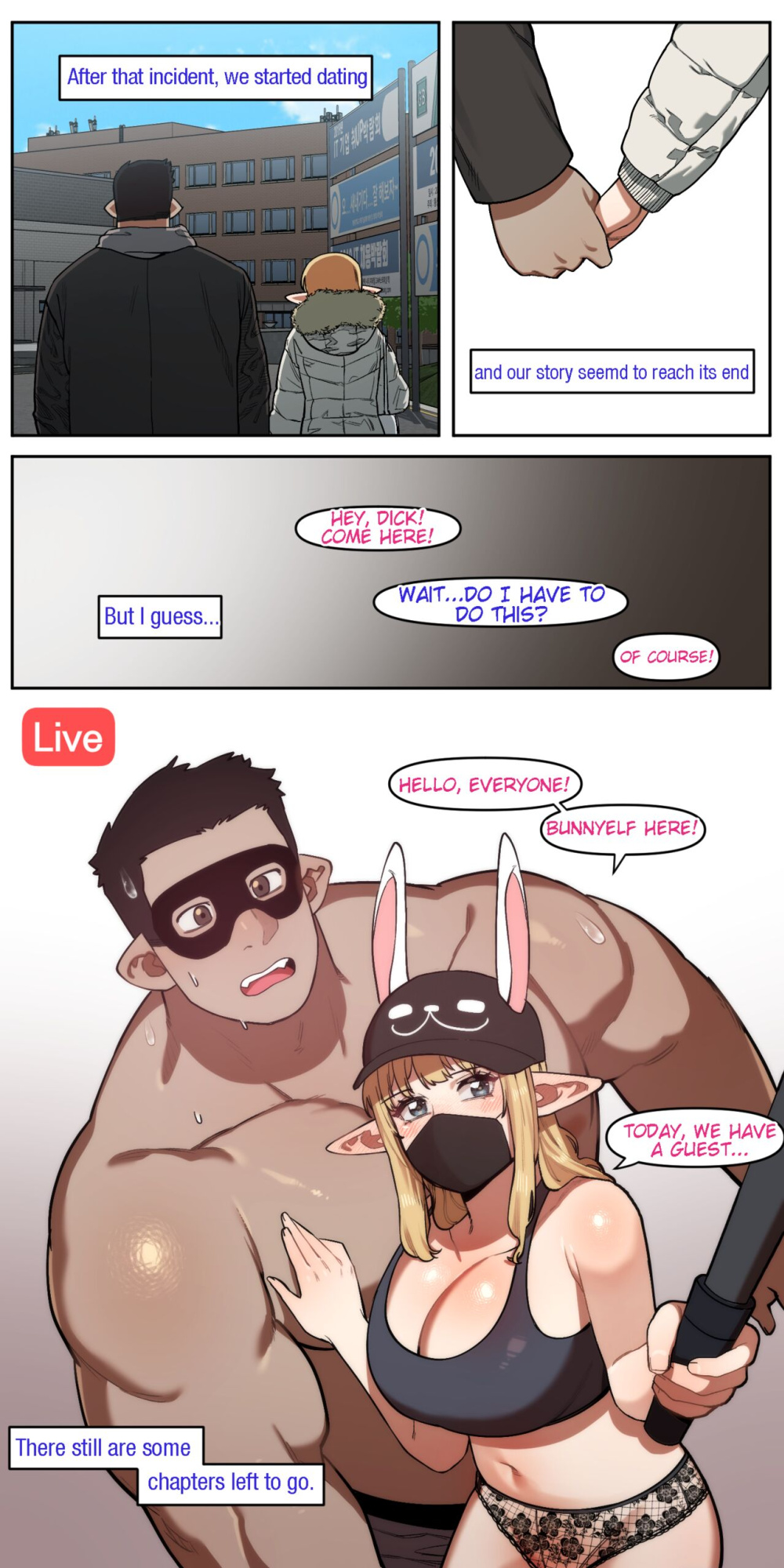 [6no1] My childhood friend turned out to be a live streaming pornstar! Ch. 5 [Uncensored]