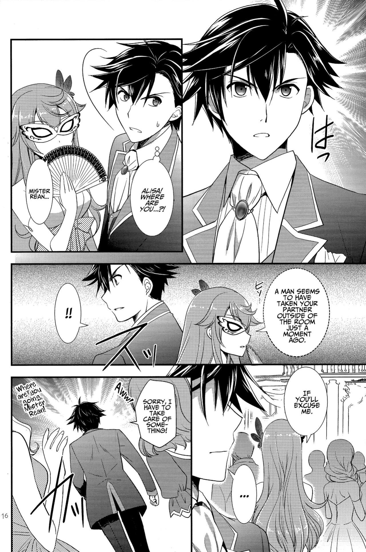 (C94) [C.A.T (Morisaki Kurumi)] Party night (The Legend of Heroes: Trails of Cold Steel III) {Hennojin}