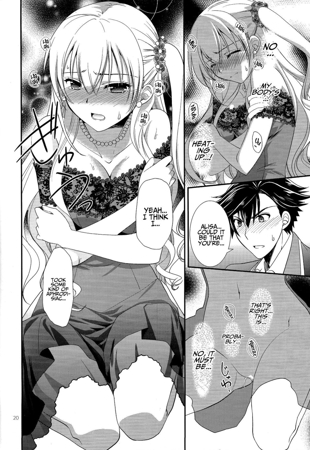 (C94) [C.A.T (Morisaki Kurumi)] Party night (The Legend of Heroes: Trails of Cold Steel III) {Hennojin}