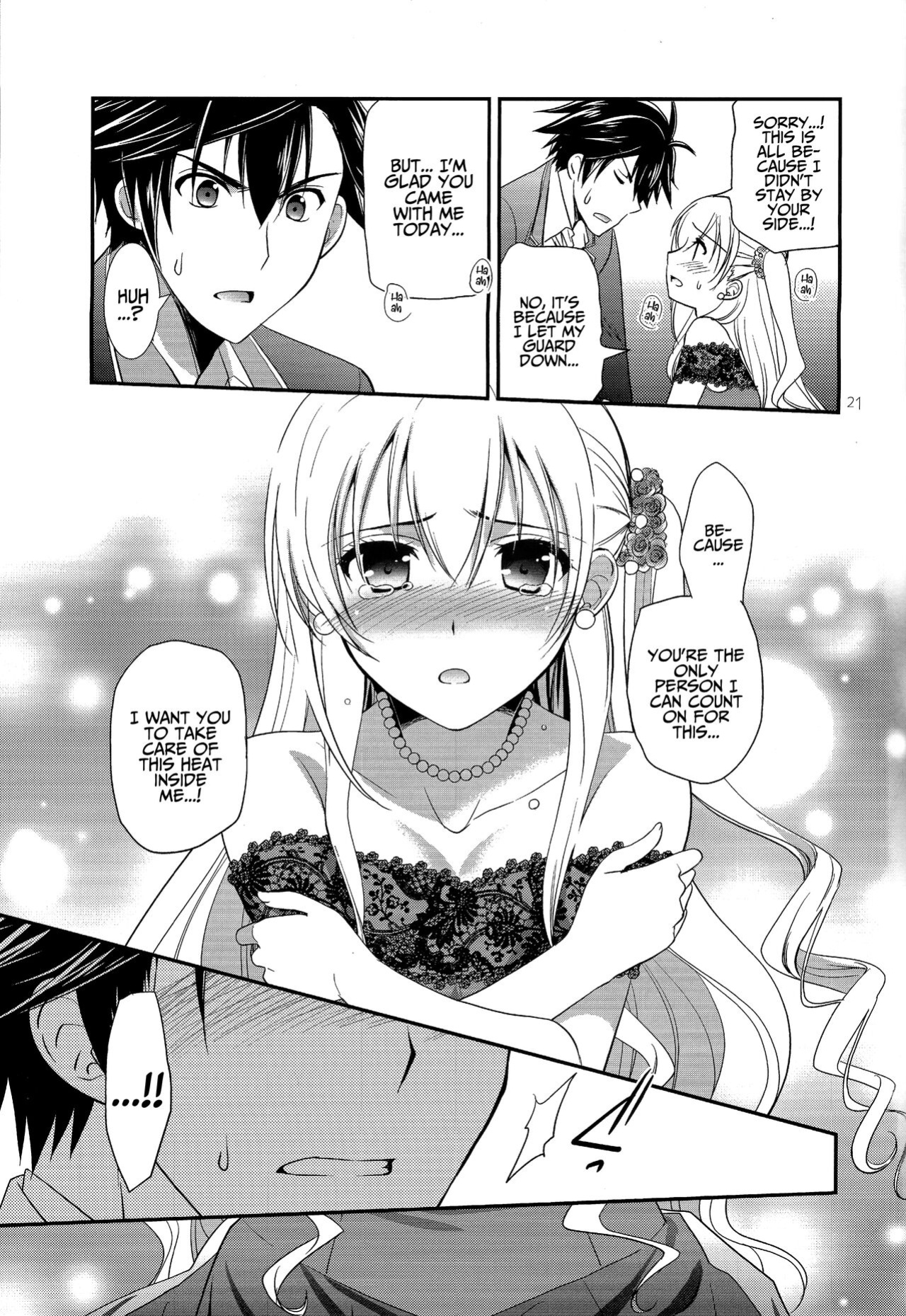 (C94) [C.A.T (Morisaki Kurumi)] Party night (The Legend of Heroes: Trails of Cold Steel III) {Hennojin}