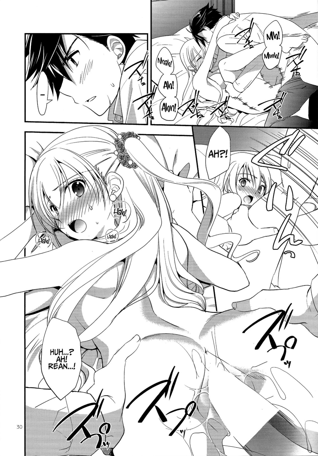 (C94) [C.A.T (Morisaki Kurumi)] Party night (The Legend of Heroes: Trails of Cold Steel III) {Hennojin}