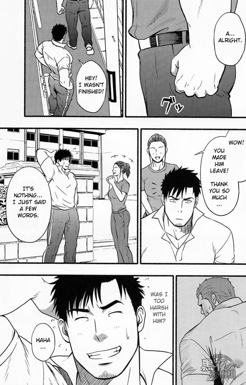 (C96) [RYCANTHROPY (Mizuki Gai)] Banken ni Gochuui! | Beware of the Guard Dog