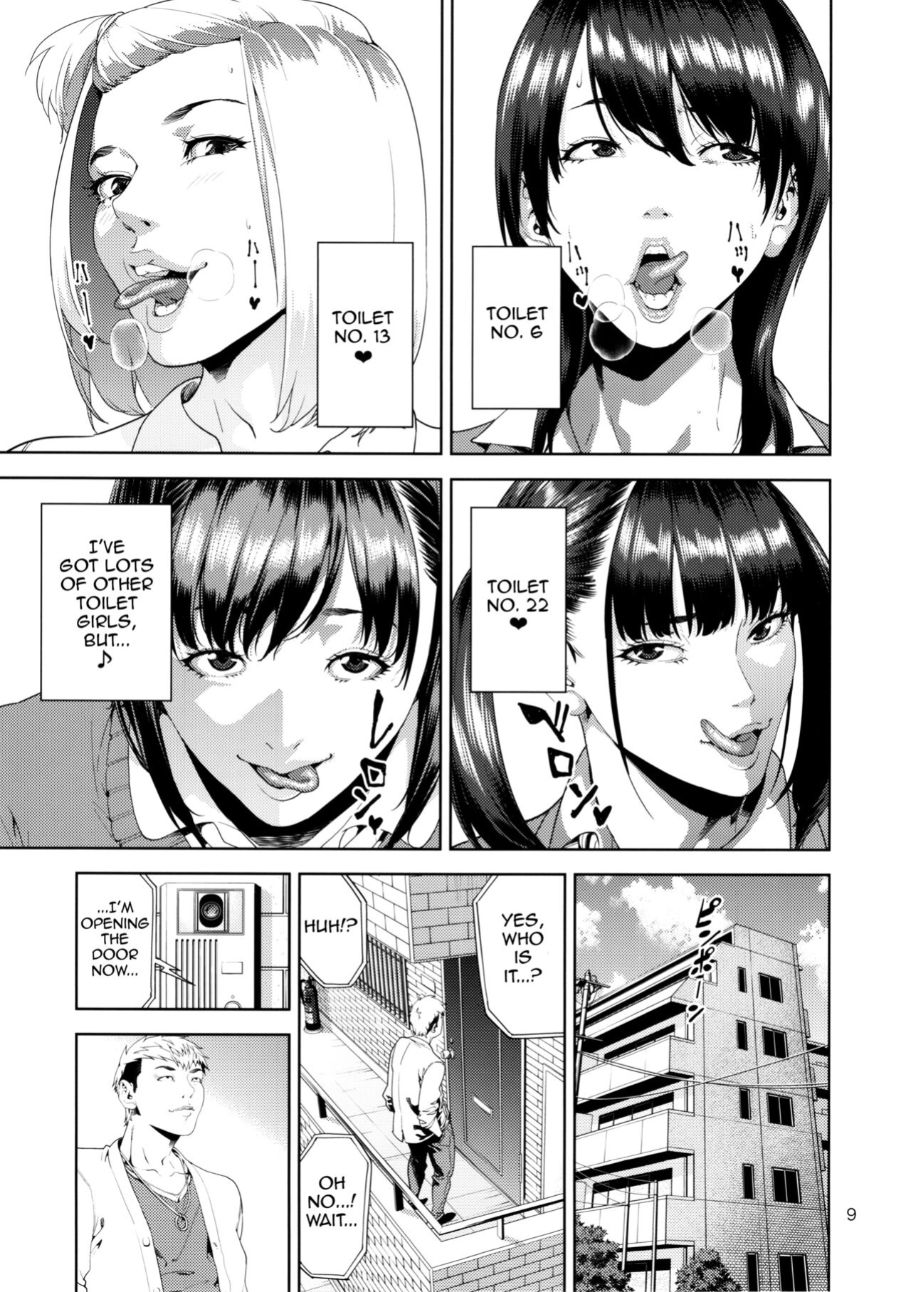 (C87) [JACK-POT (Jyura)] SAMEN TOILET DEVILS