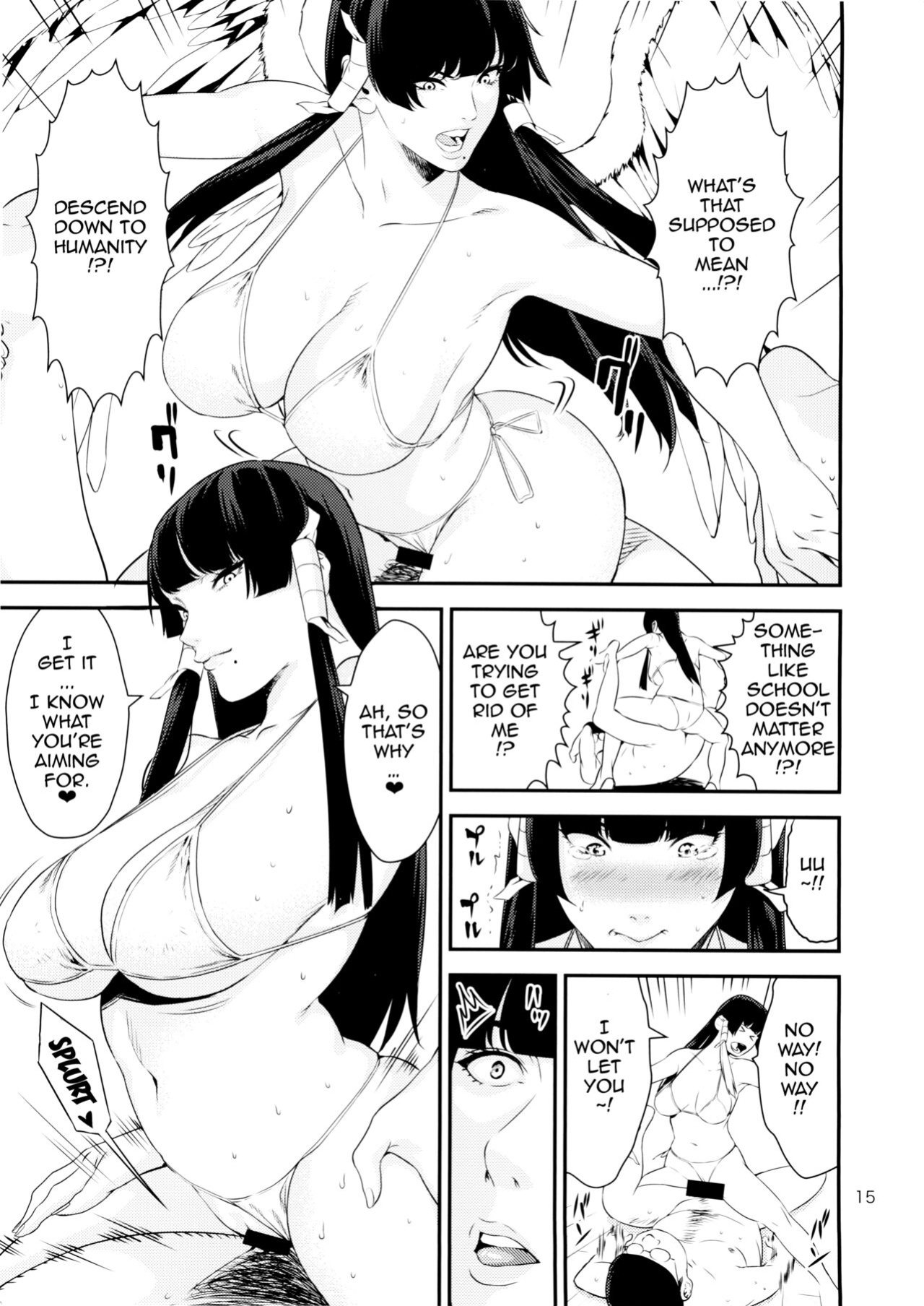 (C88) [JACK-POT (Jyura)] Tengu Shibori (Dead or Alive)