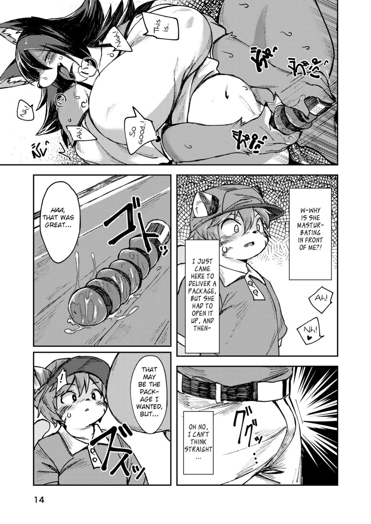 (Kemoket 7) [Akitaka Seinikuten (Akitaka)] Hitokui Ookami no Takuhai Jijou [BSN]