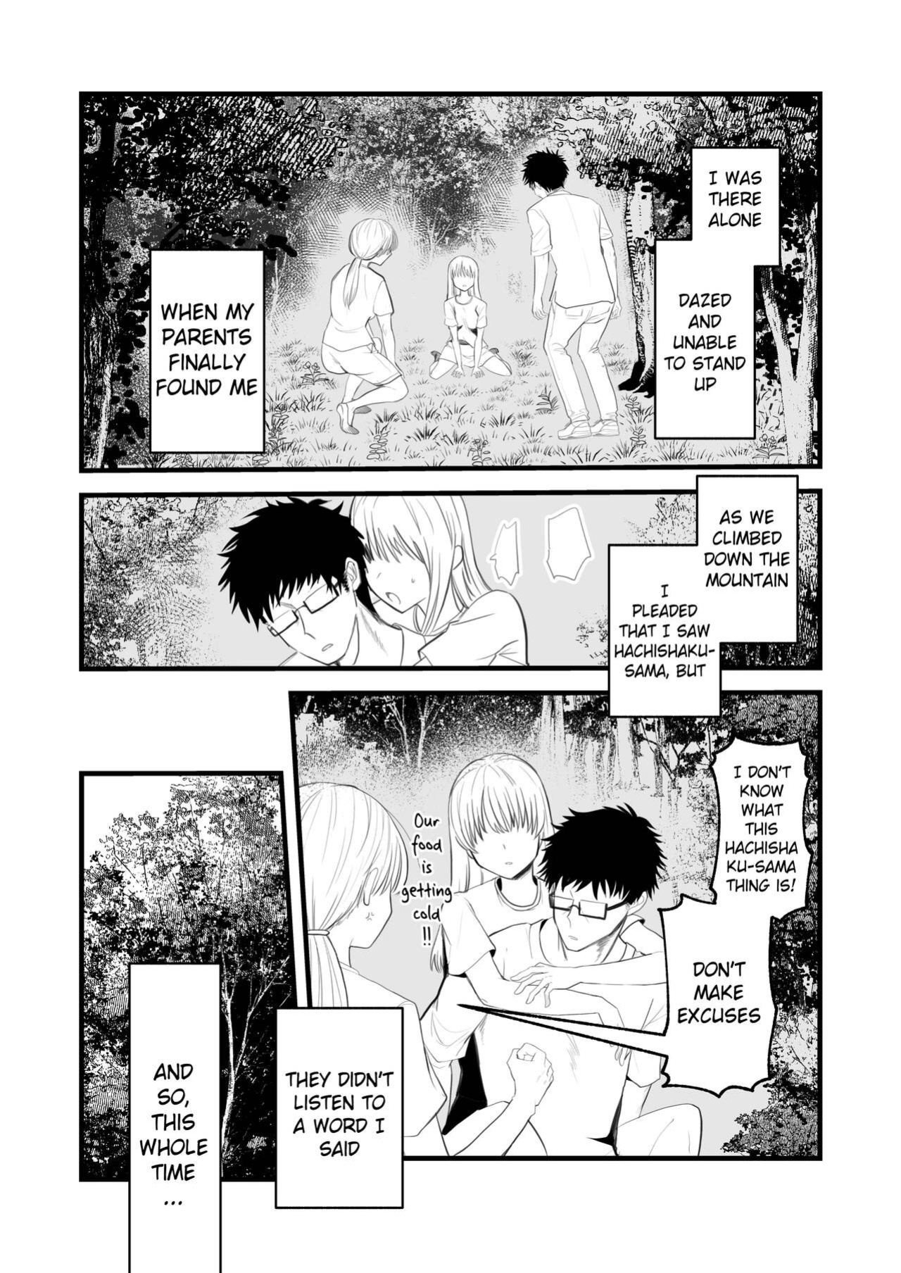 [kmtbknm (mattro)] Kaishoku Suru Ori ~Yama de Kaii ni Miirareta Watashi~ | I was Entranced by the Ghost in the Mountains [Pangean]