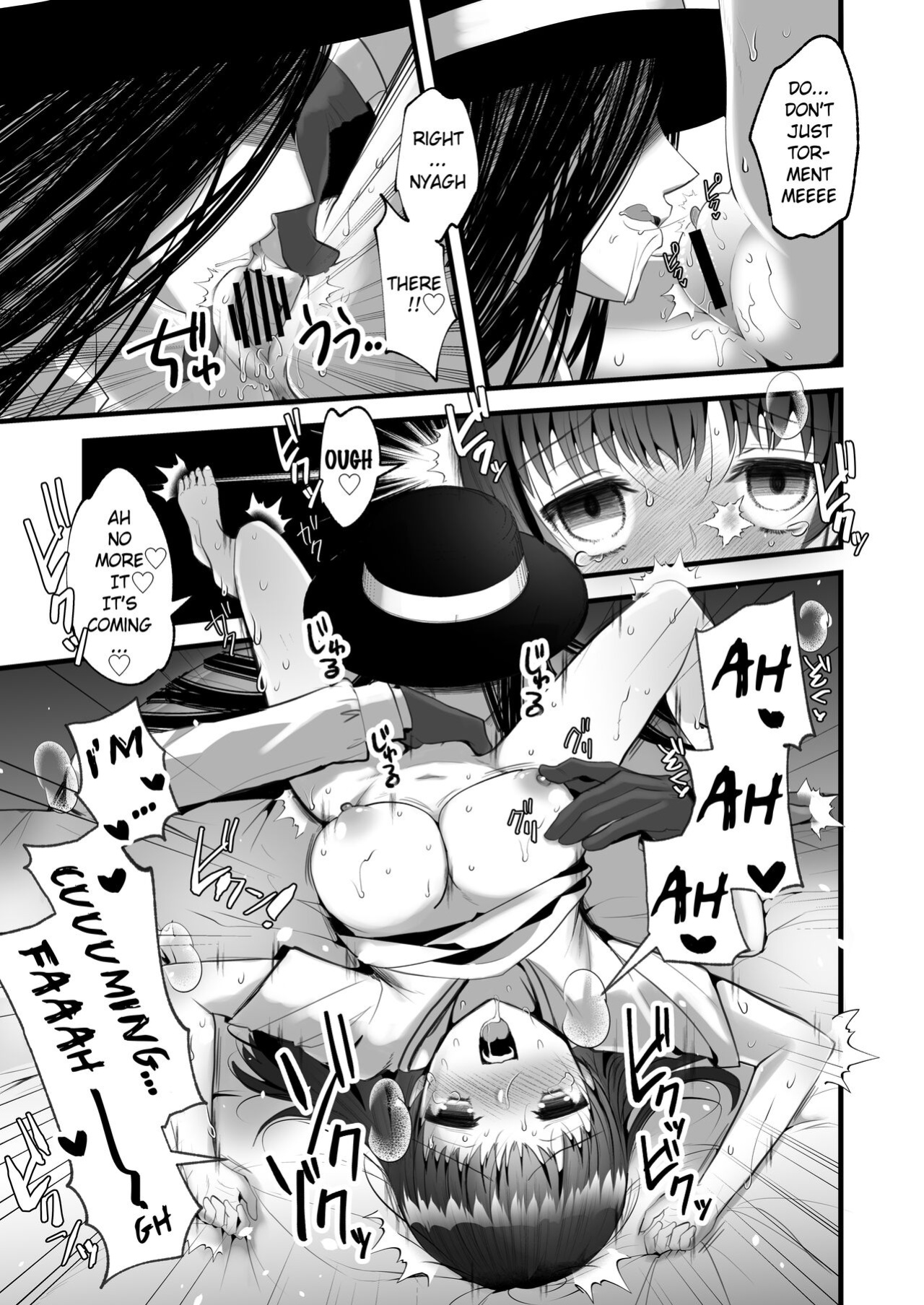 [kmtbknm (mattro)] Kaishoku Suru Ori ~Yama de Kaii ni Miirareta Watashi~ | I was Entranced by the Ghost in the Mountains [Pangean]