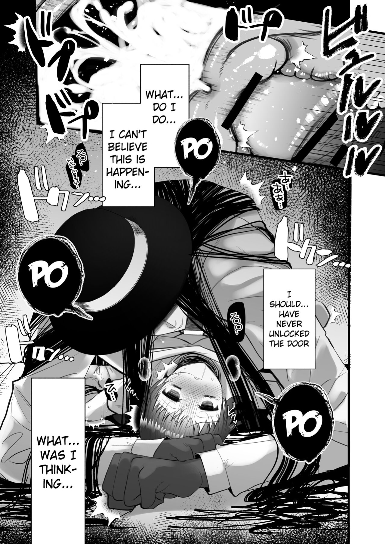 [kmtbknm (mattro)] Kaishoku Suru Ori ~Yama de Kaii ni Miirareta Watashi~ | I was Entranced by the Ghost in the Mountains [Pangean]