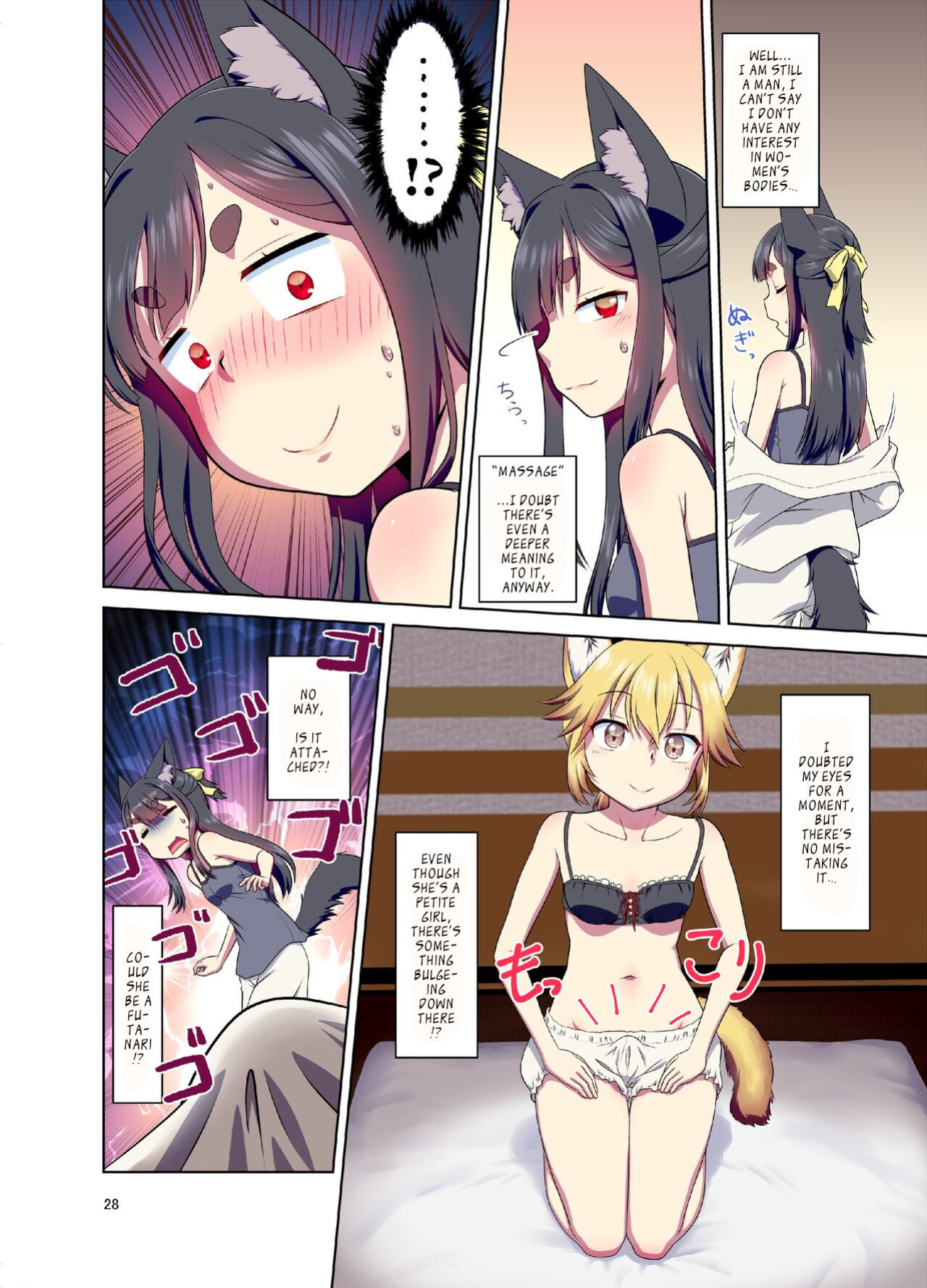 [Fumotonoya (Fumotono Mikoto)] Me ga Sametara Kemomimi Shoujo ni Natteita Ohanashi | A Story Where I Had Become a Girl With Animal Ears When I Opened My Eyes [LilyCatScans]