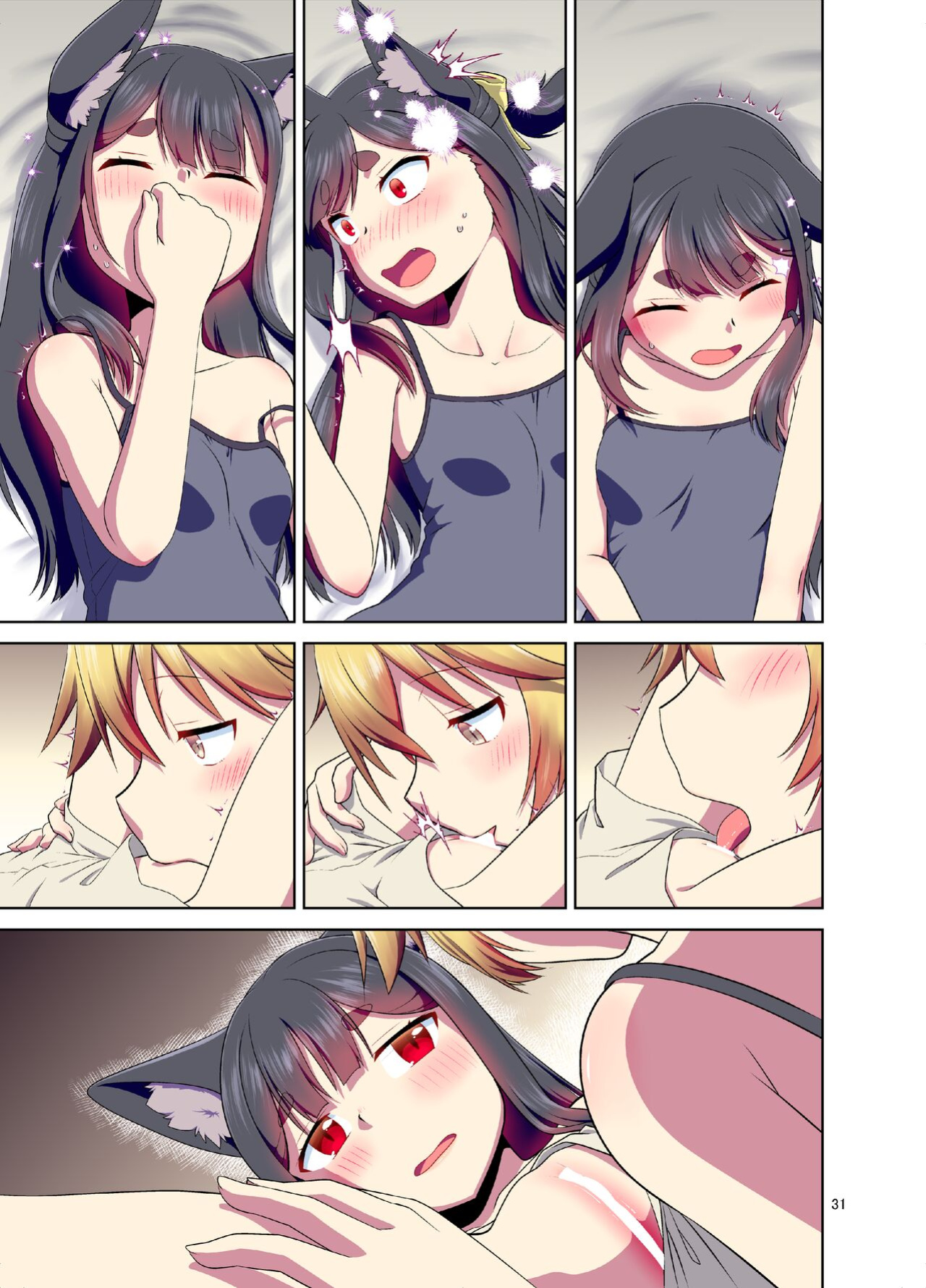 [Fumotonoya (Fumotono Mikoto)] Me ga Sametara Kemomimi Shoujo ni Natteita Ohanashi | A Story Where I Had Become a Girl With Animal Ears When I Opened My Eyes [LilyCatScans]