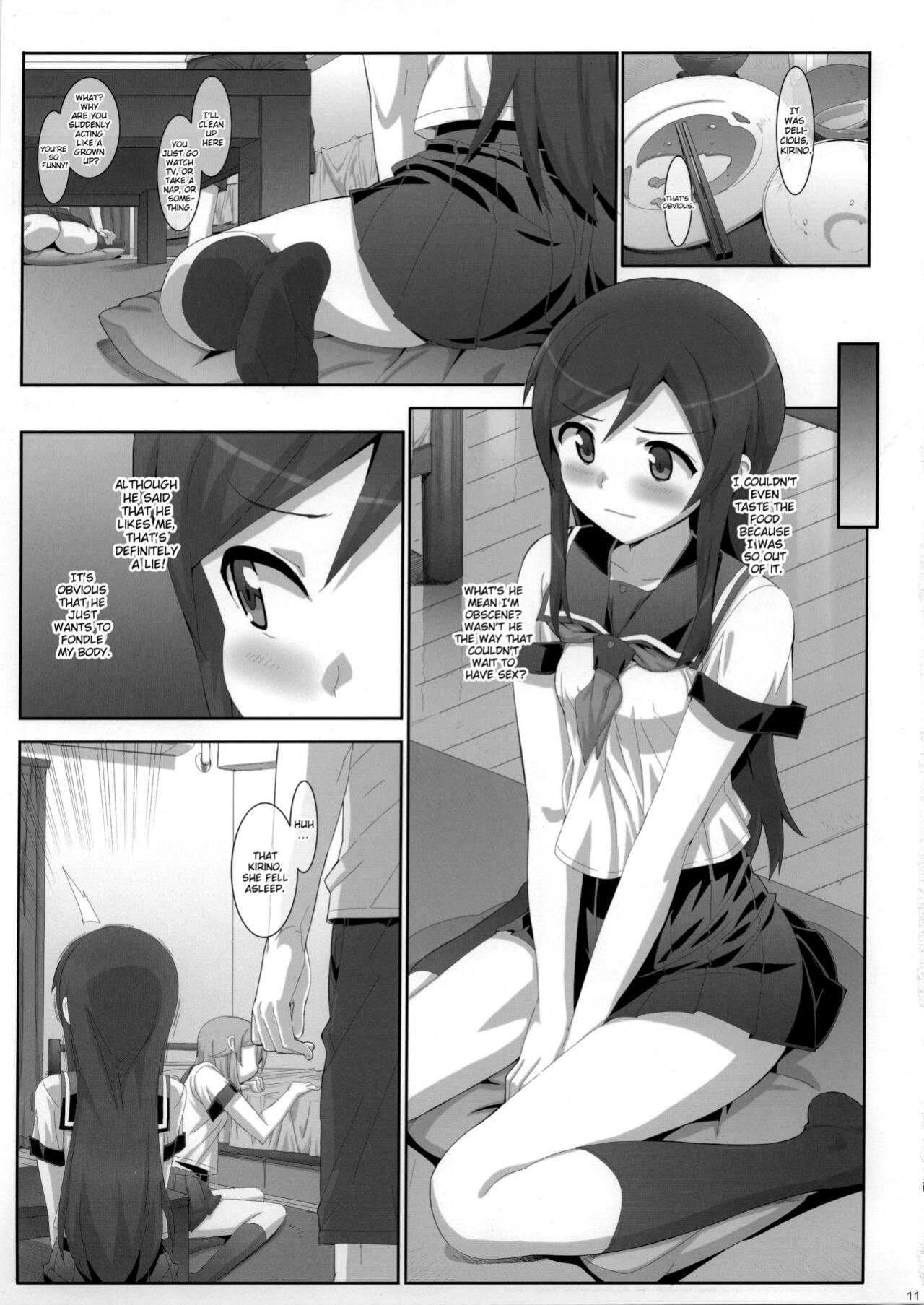(COMIC1☆7) [Number2 (Takuji)] Kataomoi shiteta Onii-san ni Shinyuu no Mae de Shojo o Ubaware chaimashita. (Ore no Imouto ga Konna ni Kawaii Wake ga Nai)