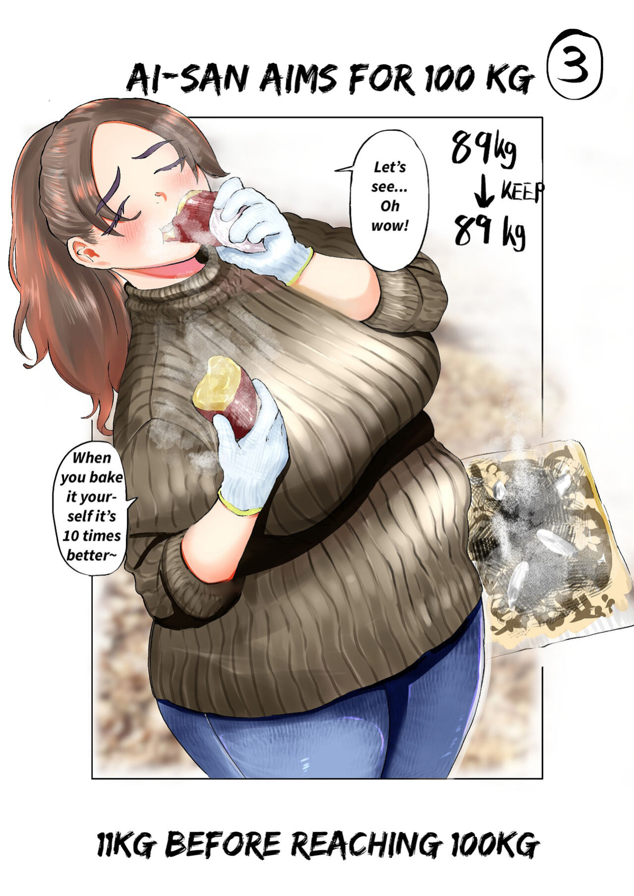 [Fukuhara Takaya] Ai Gains 10kg in 100 Days + Ai aims for 100kg