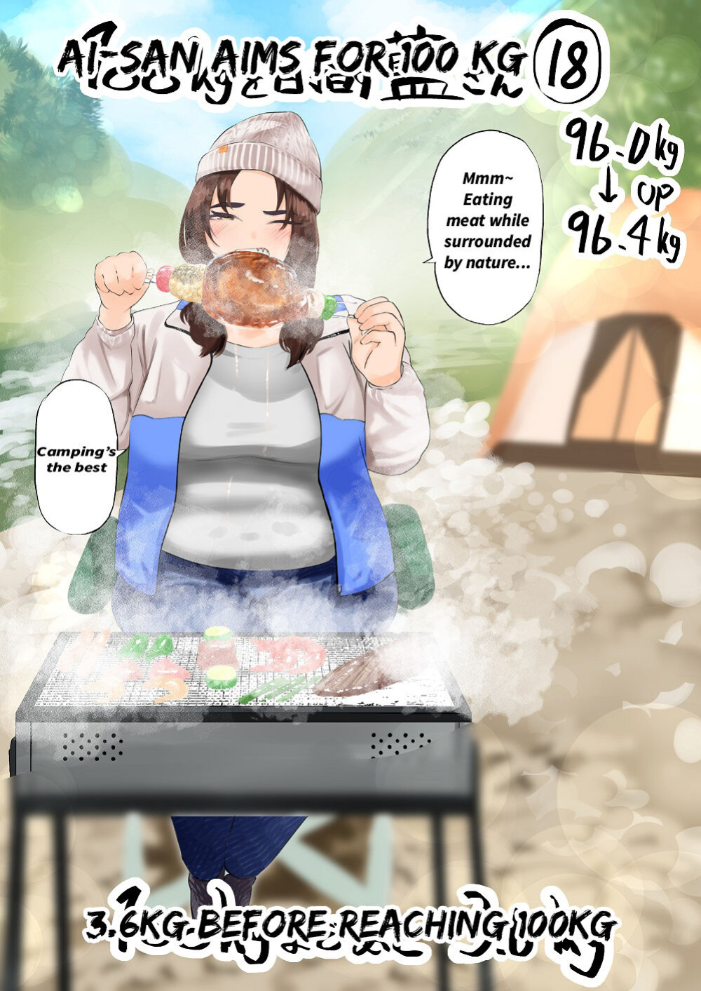 [Fukuhara Takaya] Ai Gains 10kg in 100 Days + Ai aims for 100kg