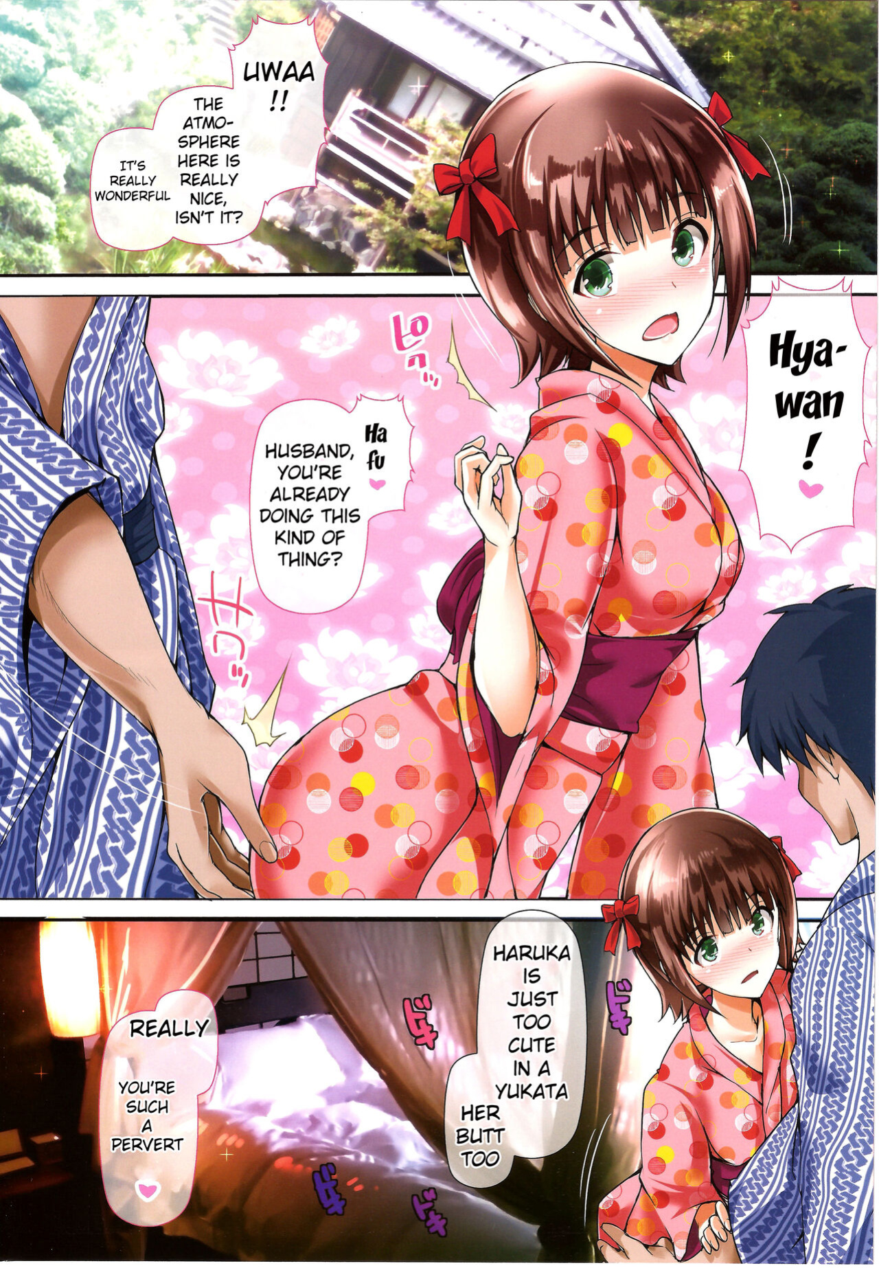 (C86) [Atelier Maruwa (Maruwa Tarou)] Okusama wa iDOL -Haruka to Kozukuri Hen- | My Wife is an iDOL -Haruka Baby-Making Edition- (THE IDOLM@STER)